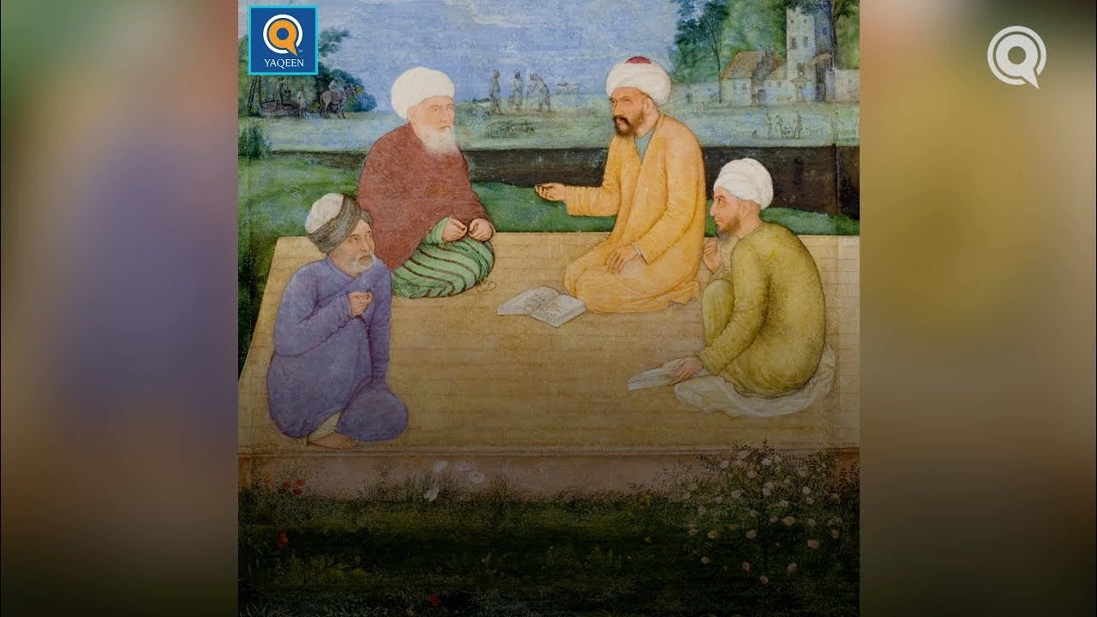 There are Multiple Paths to Islam