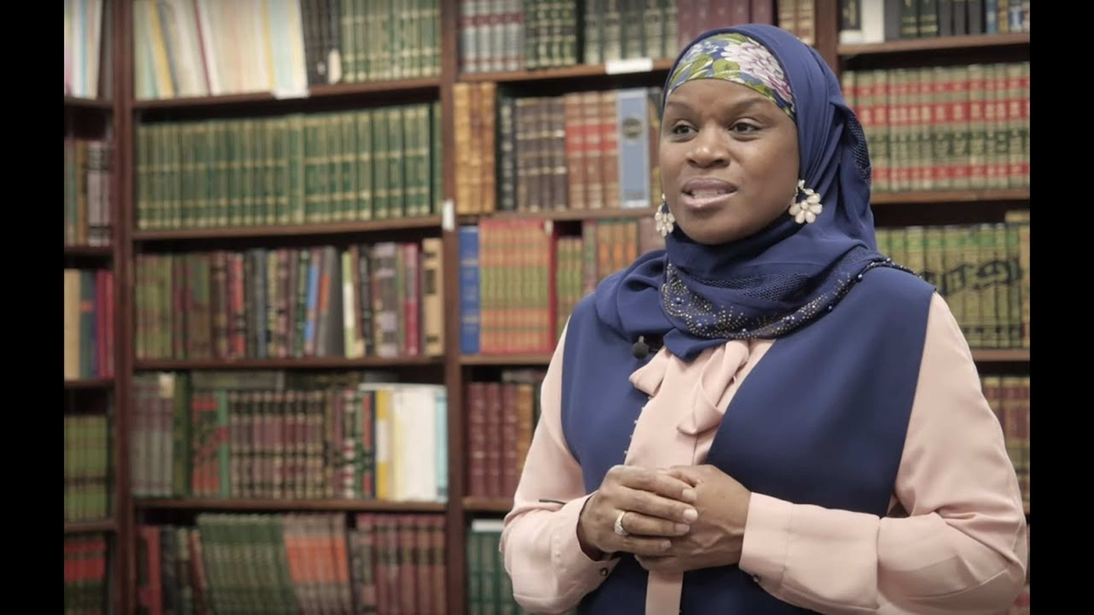 The Quran in Chains