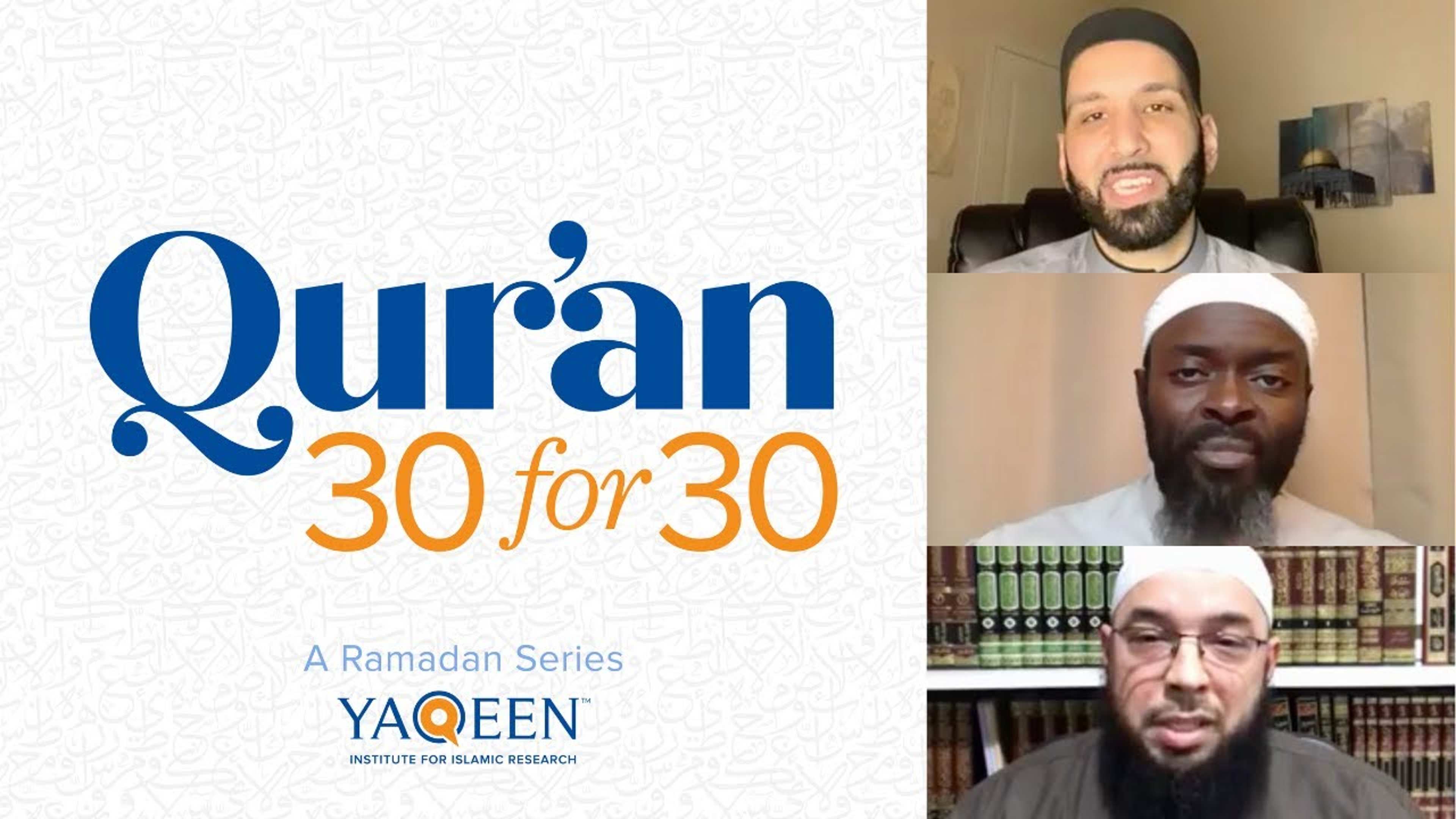 Juz' 8 with Dr. Tahir Wyatt