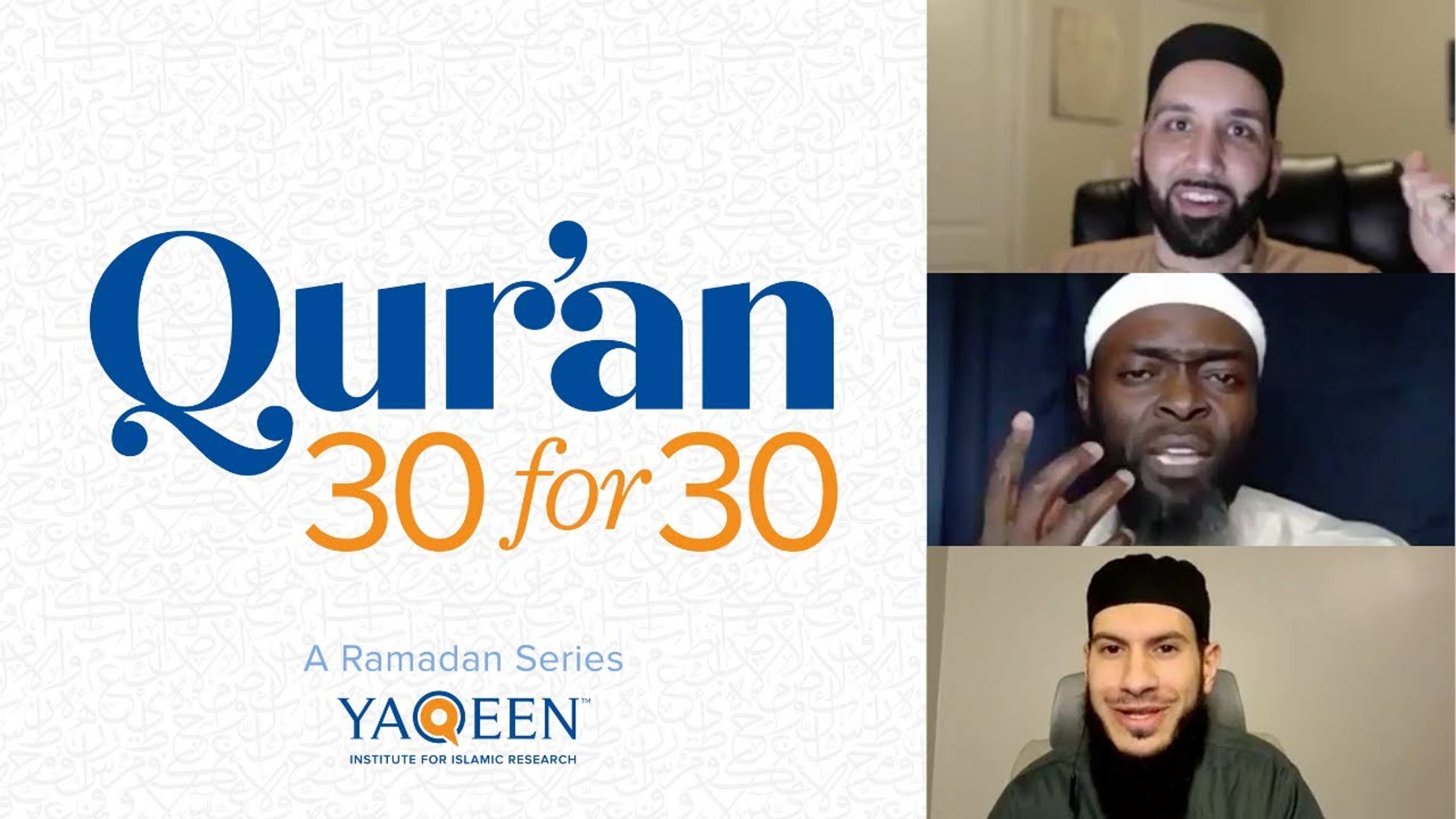 Juz' 24 with Sh. Suleiman Hani