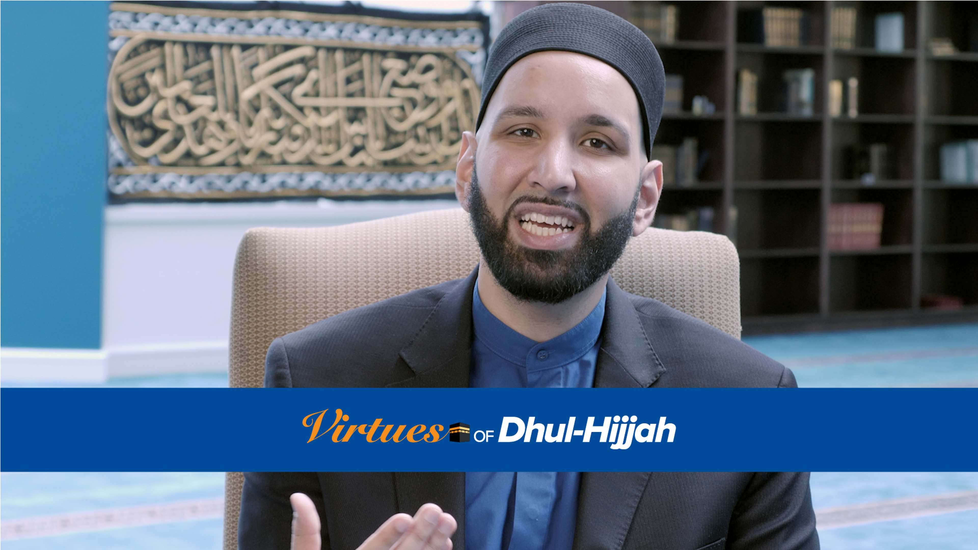 Episode 3: The Days Allah Swears By