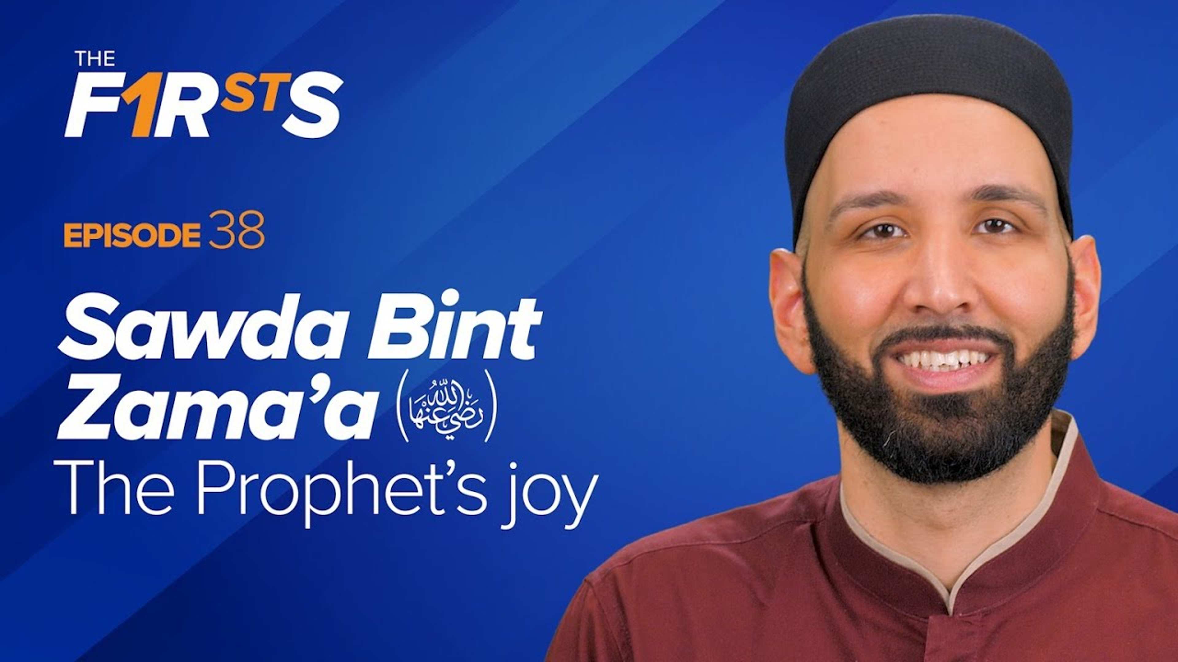Sawda Bint Zama’a (ra): The Prophet’s Joy