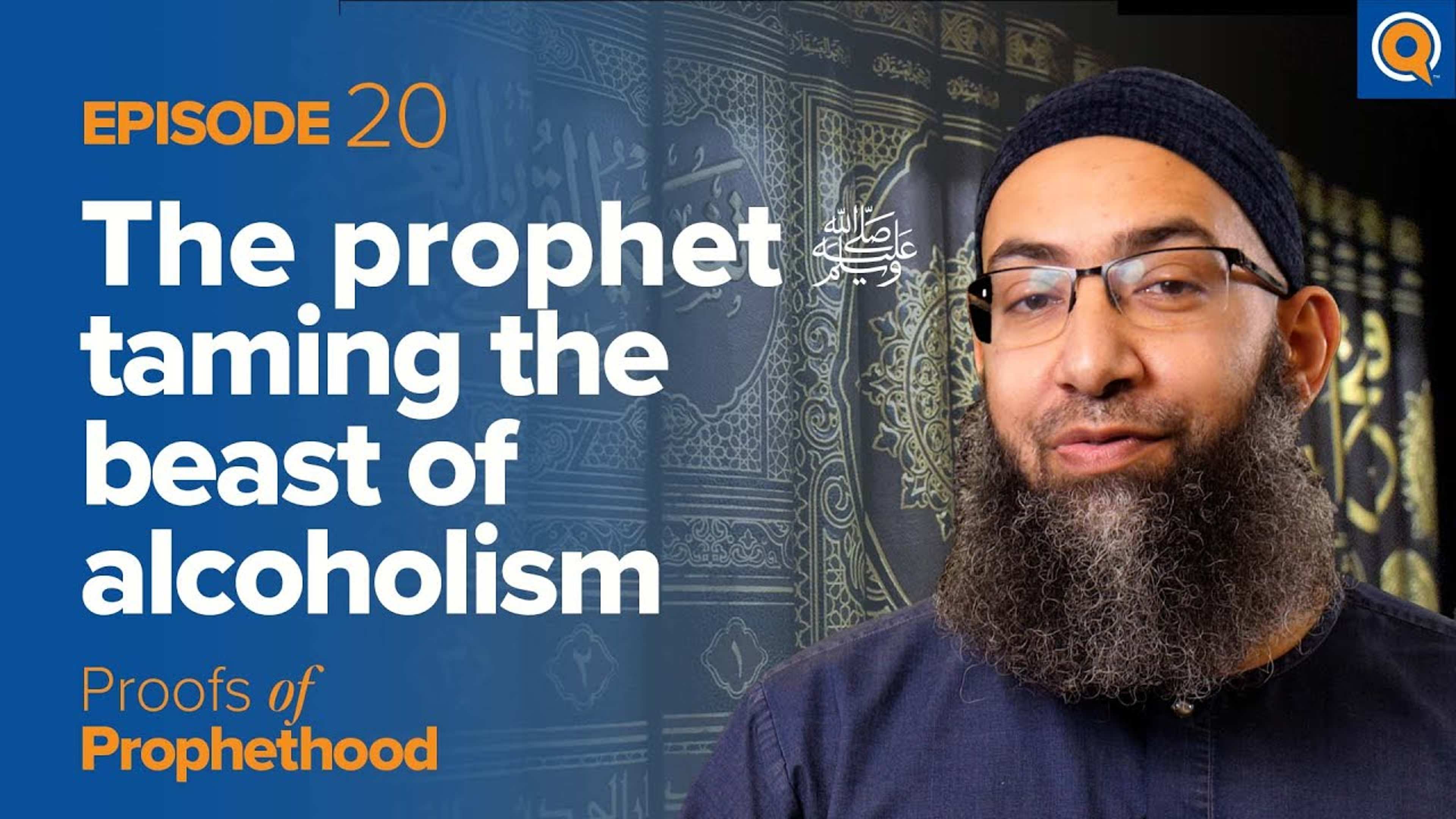 Prohibiting Intoxicants: The Prophet’s ﷺ Message