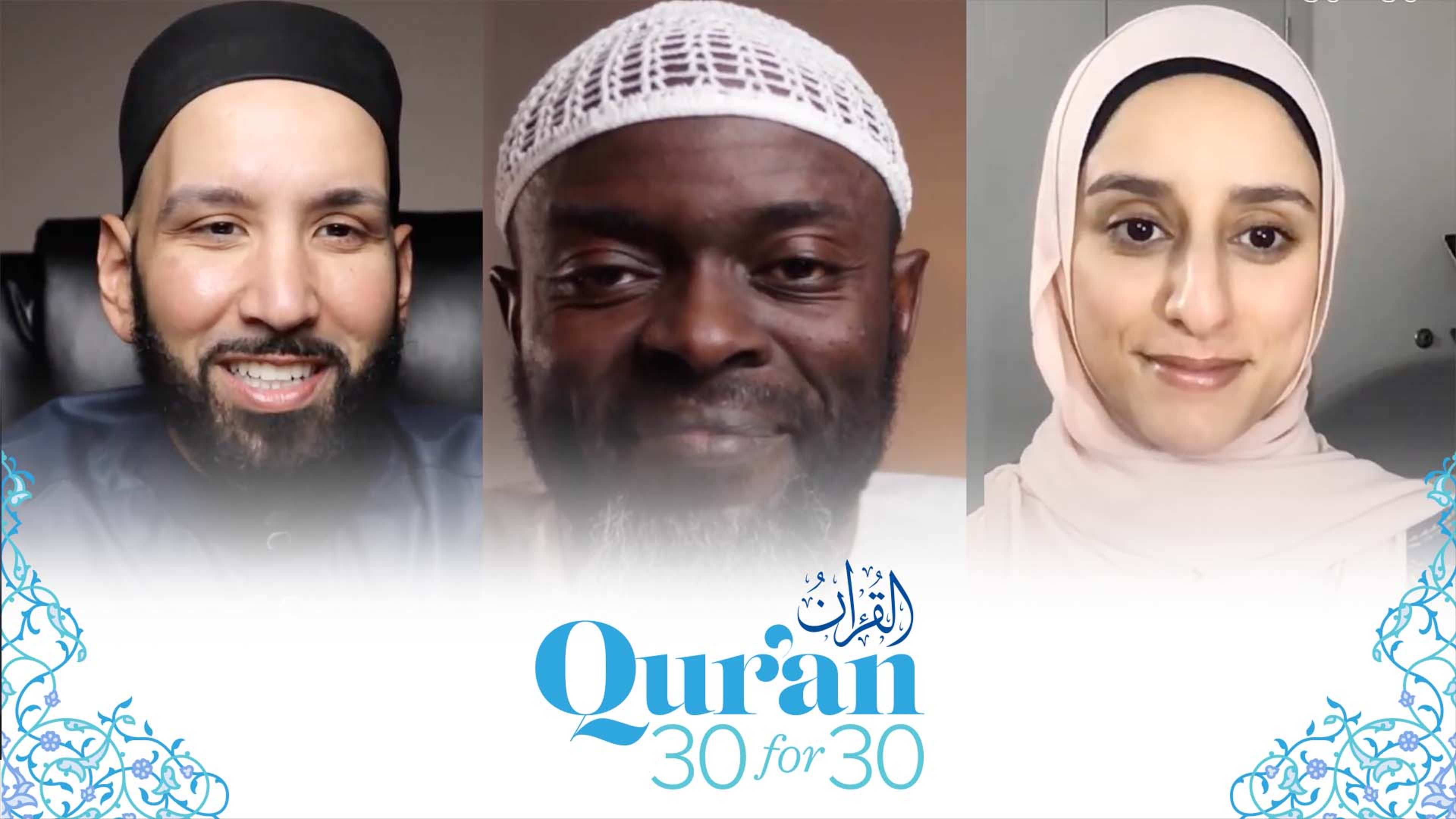 Juz' 1 with Dr. Tesneem Alkiek | Qur'an 30 for 30 Season 3