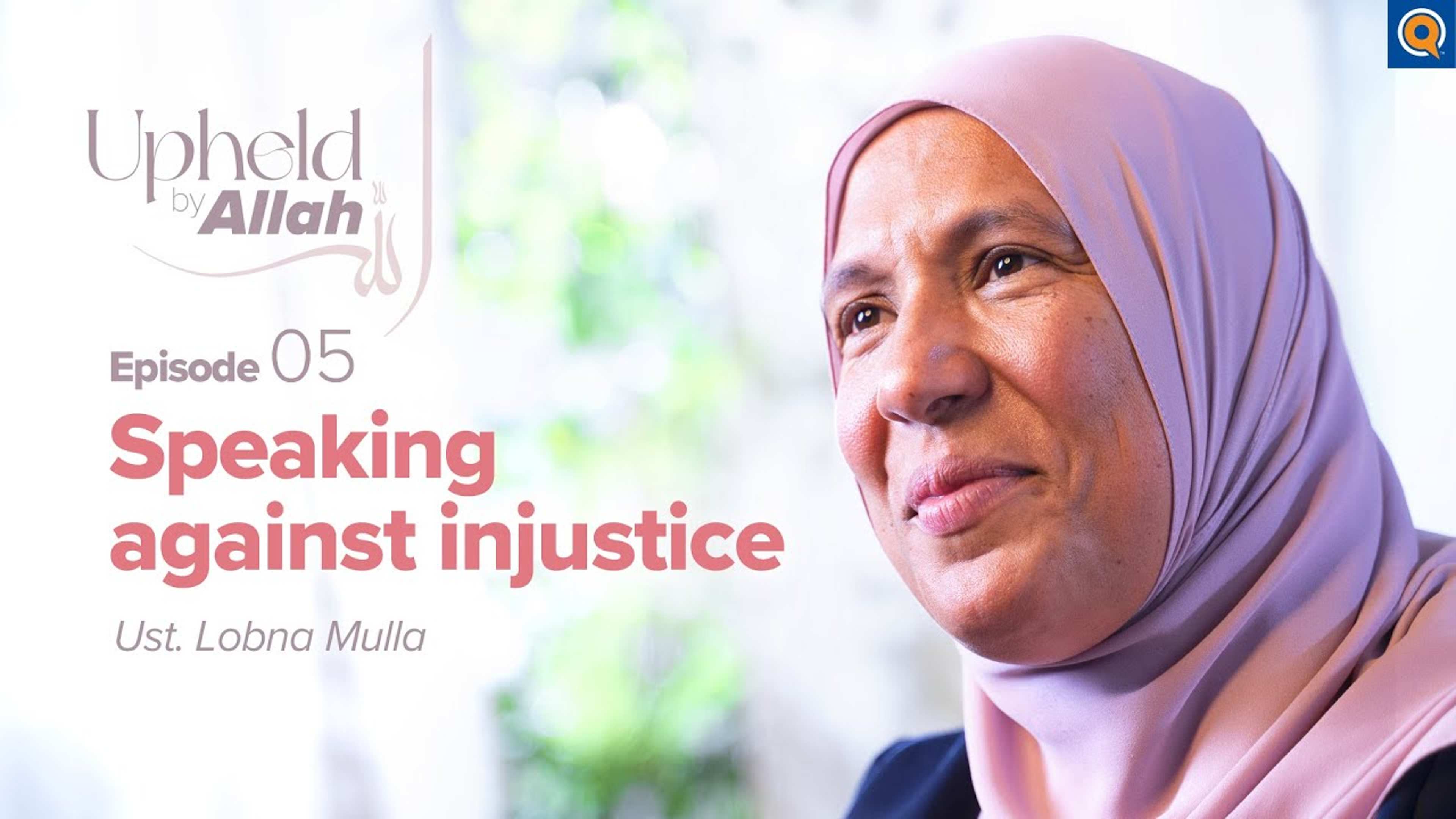 Ep. 5: Standing Up for Yourself: Khawla bint Tha'labah (rA)