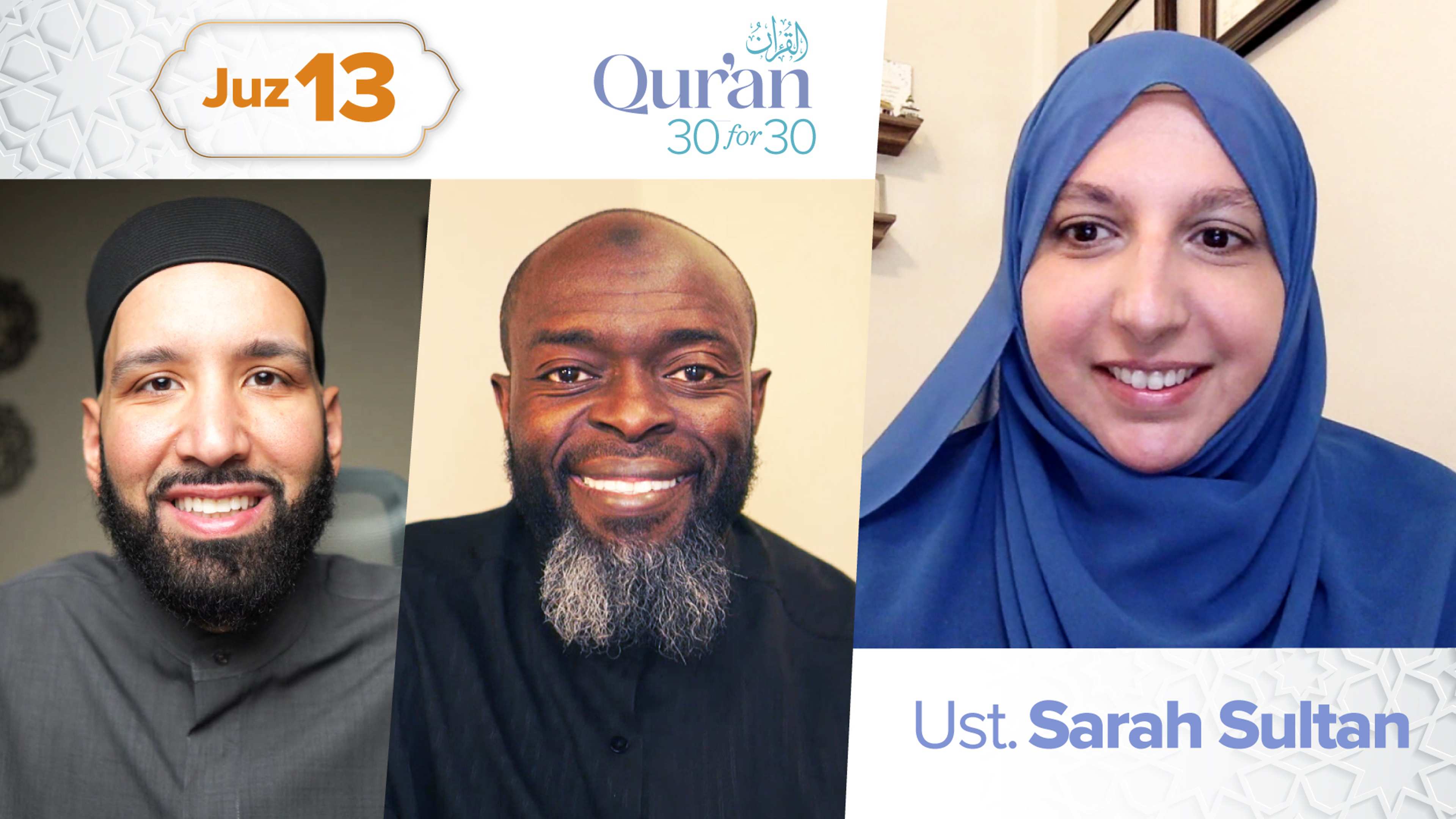 Juz’ 13: Ust. Sarah Sultan | False Idols and Emptiness