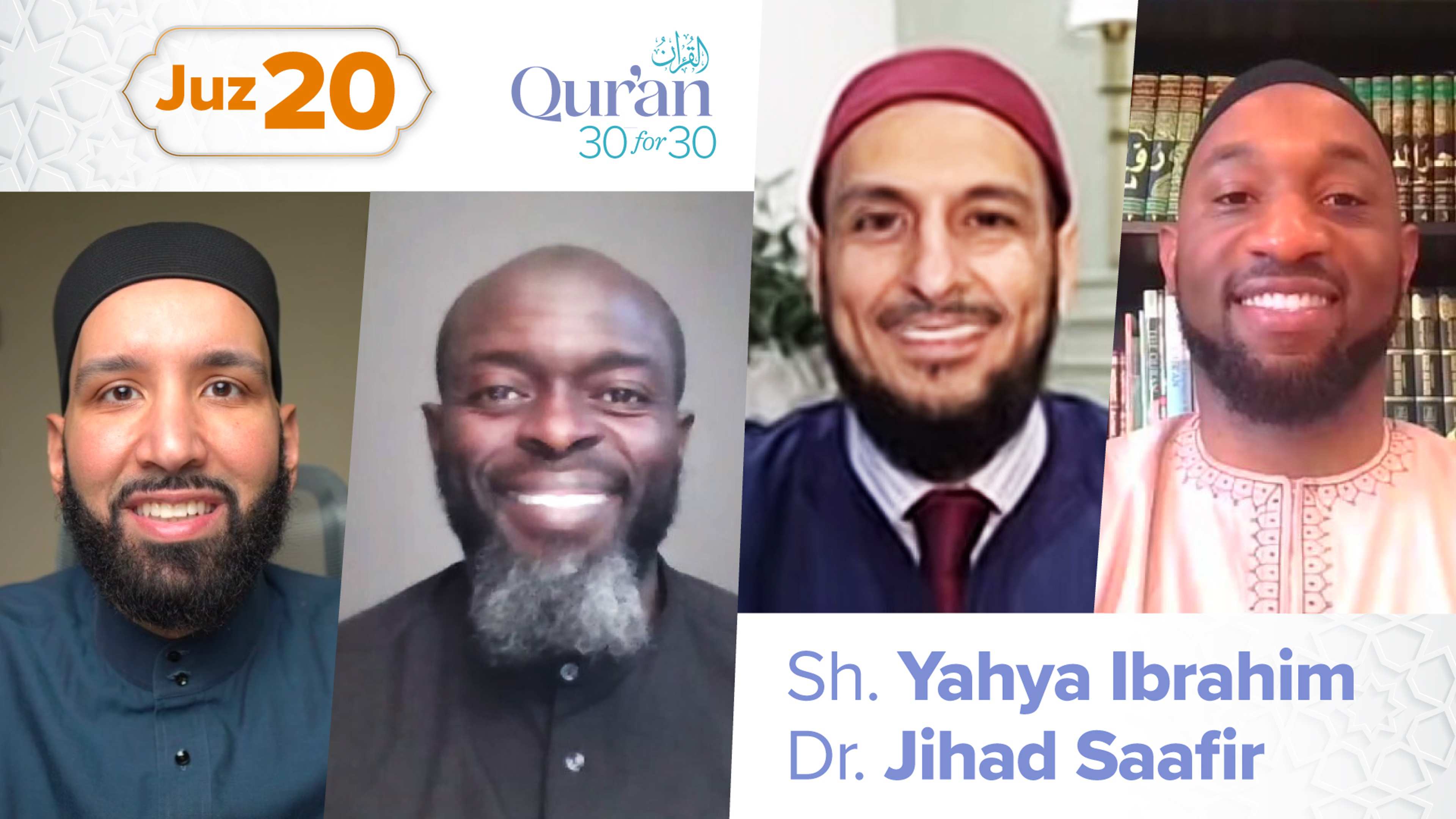 Juz’ 20: Sh. Yahya Ibrahim and Dr. Jihad Saafir | Musa and Qarun