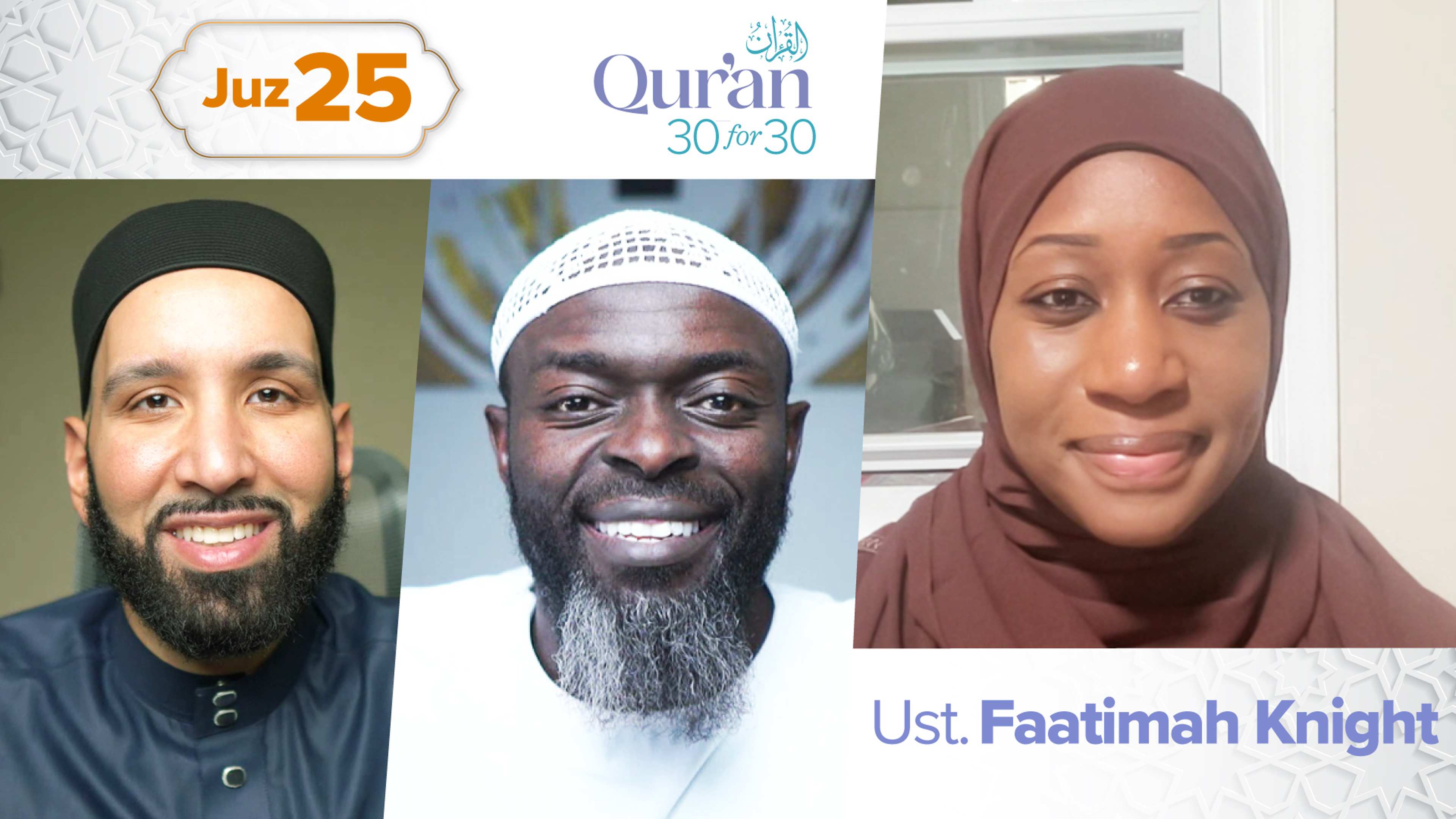 Juz’ 25: Ust. Faatimah Knight