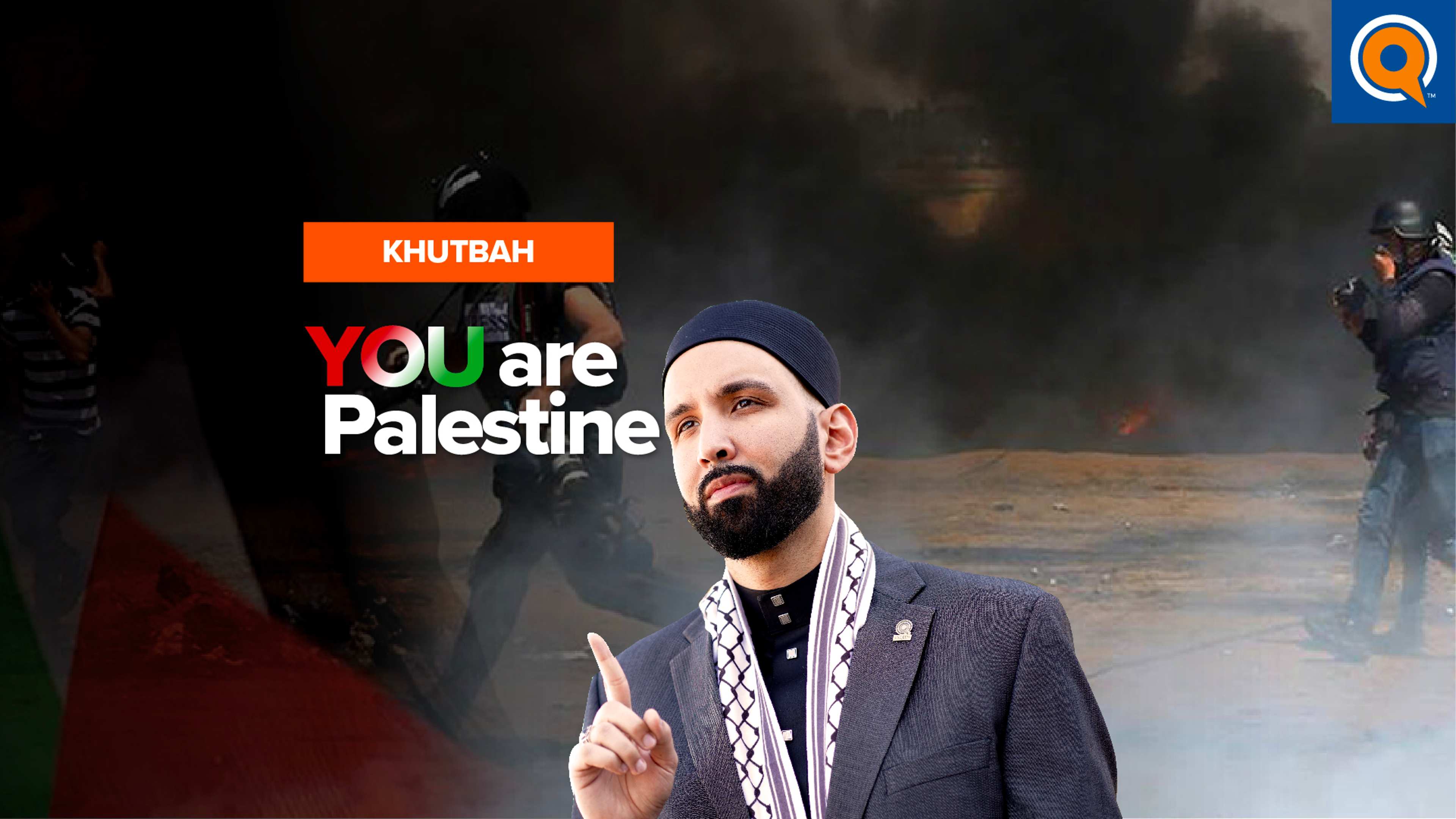 Media Martyrs and Symbolic Resistance | Khutbah