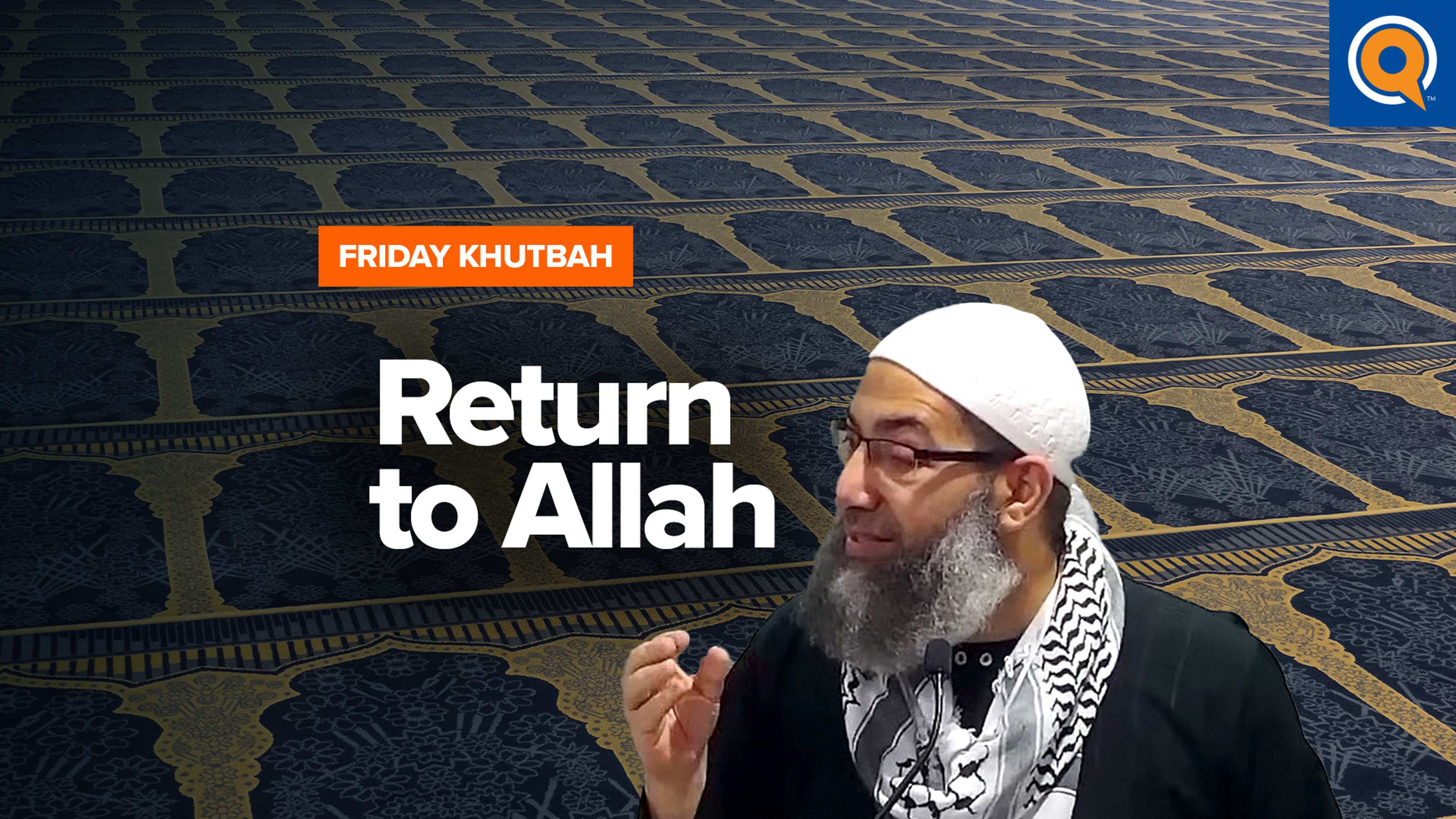 Palestine Awakens the Ummah | Khutbah