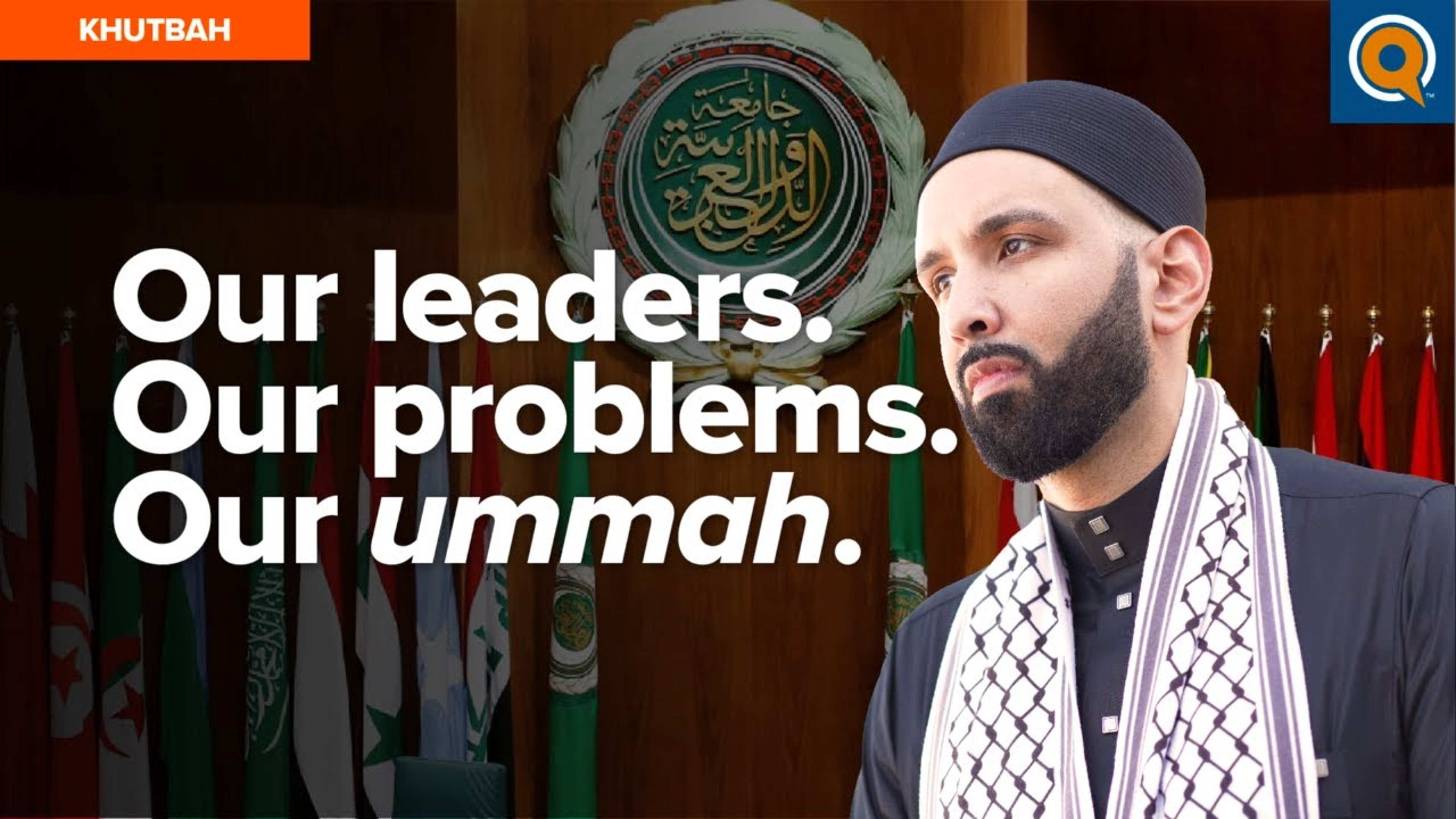 Is It All Our Fault? | Khutbah