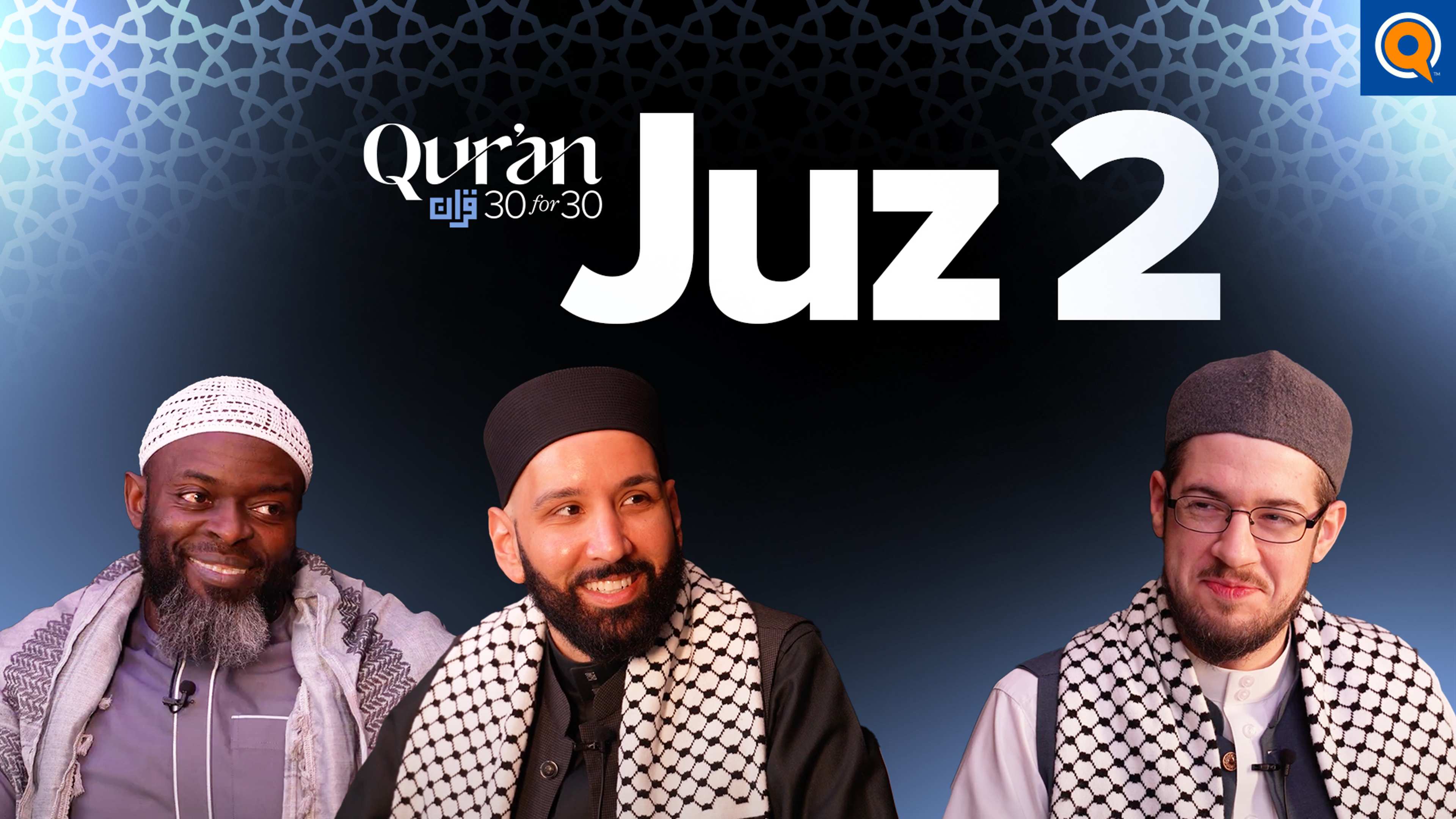 Juz 2: Martyrdom in Islam & Living a Principled Life | Imam Tom Facchine