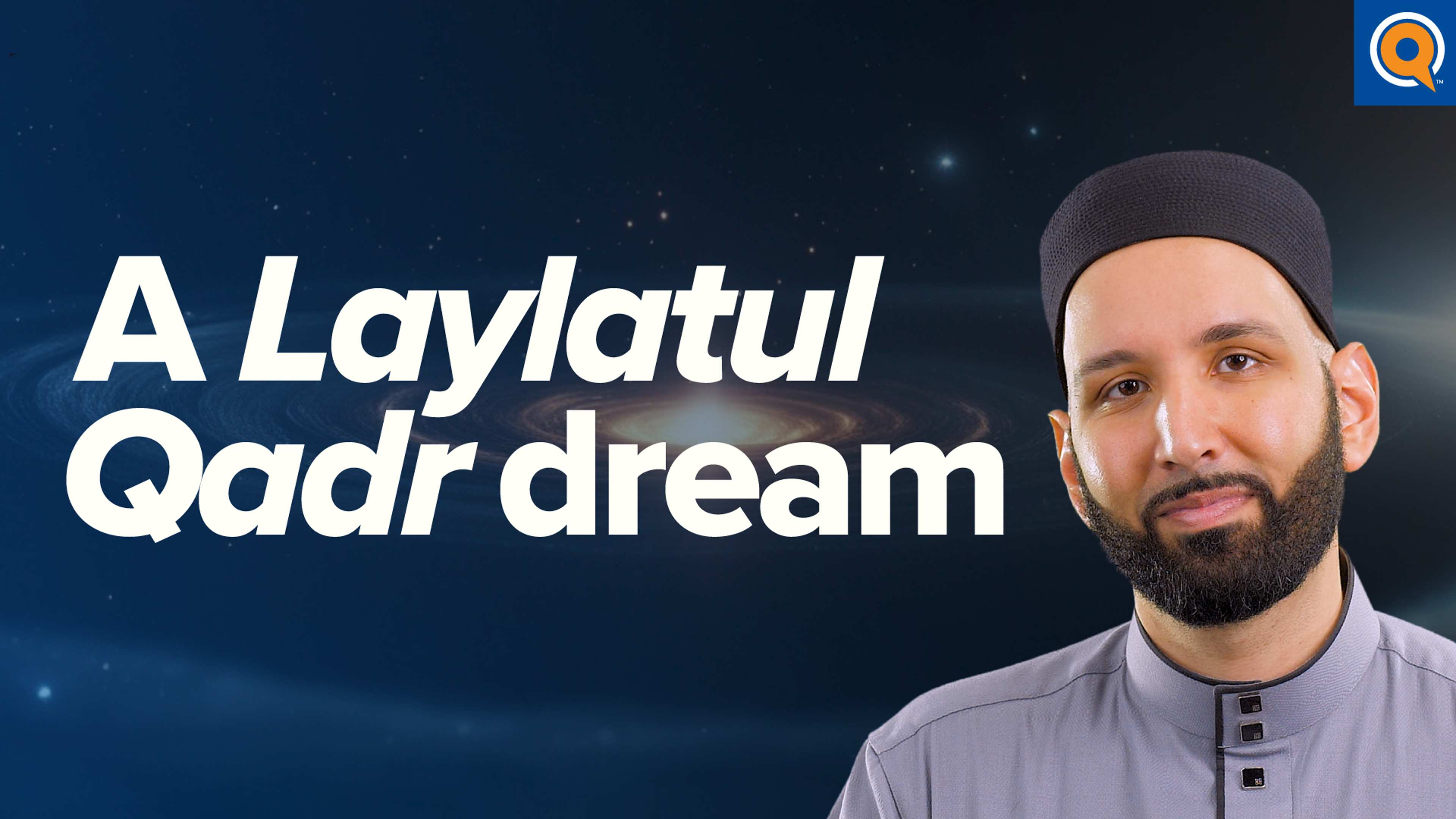 Laylatul Qadr Was On the 23rd Night | Taraweeh Reflections