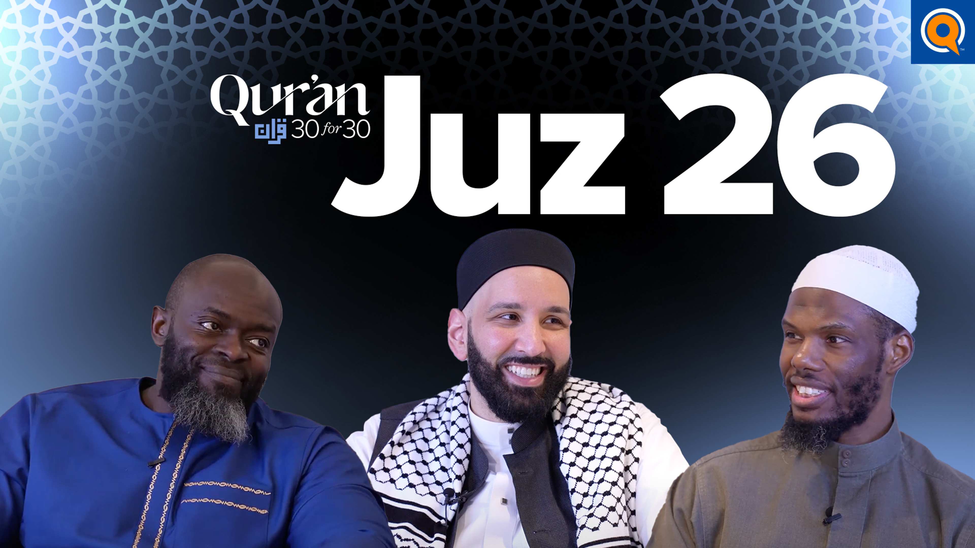 Juz 26: What Being “Religious” Means | Imam Hanif Fouse