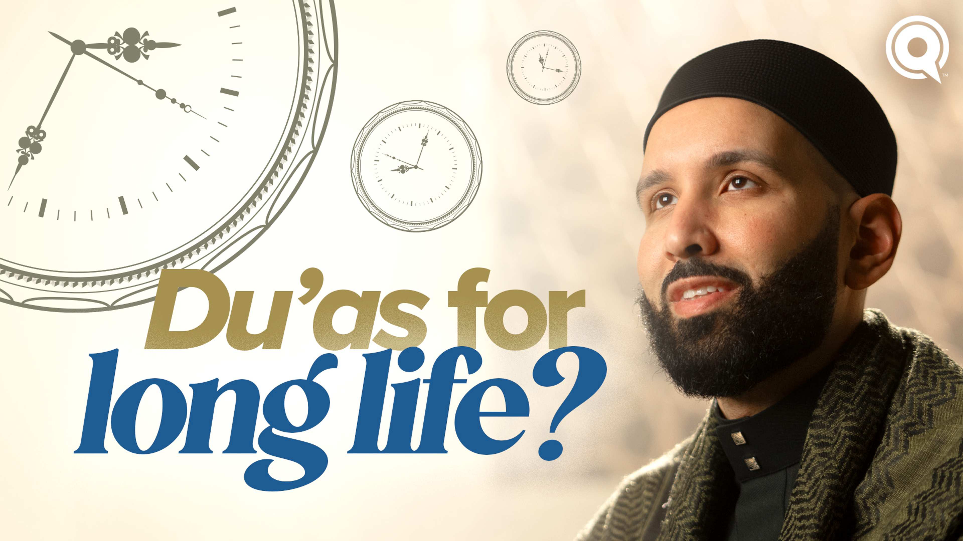 Du'as for Longer Life or Quicker Death | A Du'a Away