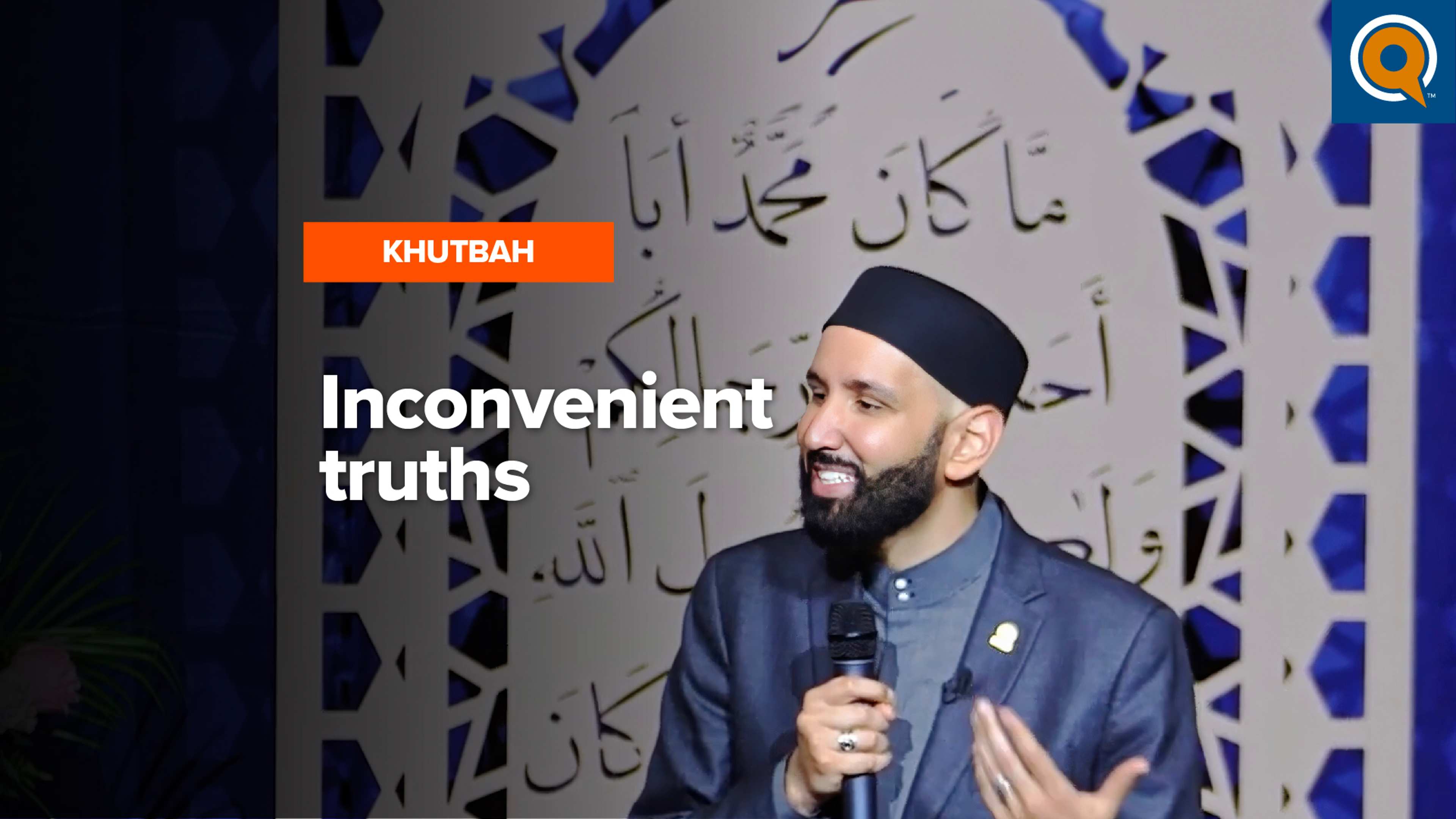 When Allah Tests You with the Truth | Khutbah
