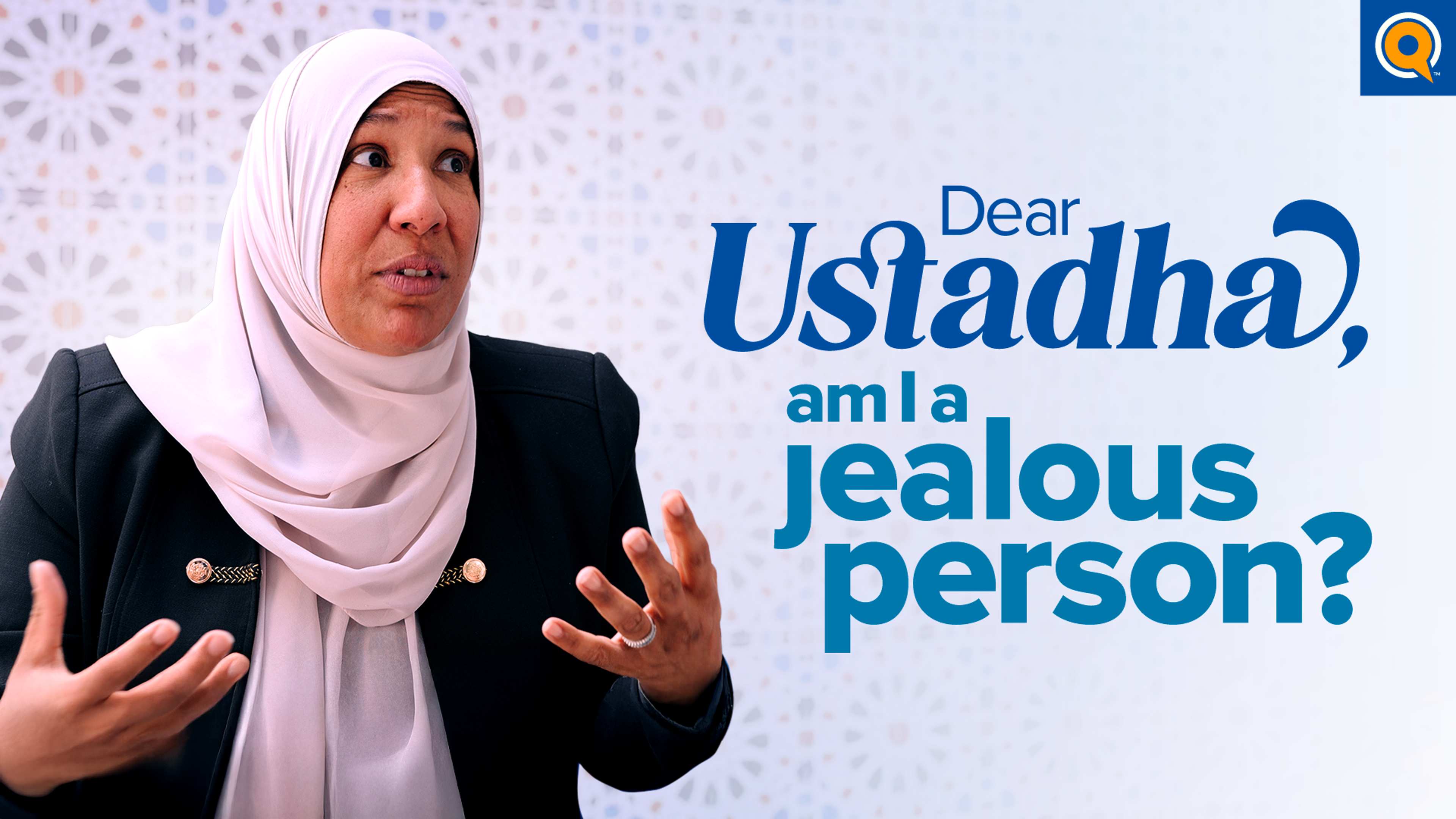 Am I A Jealous Person? | Dear Ustadha