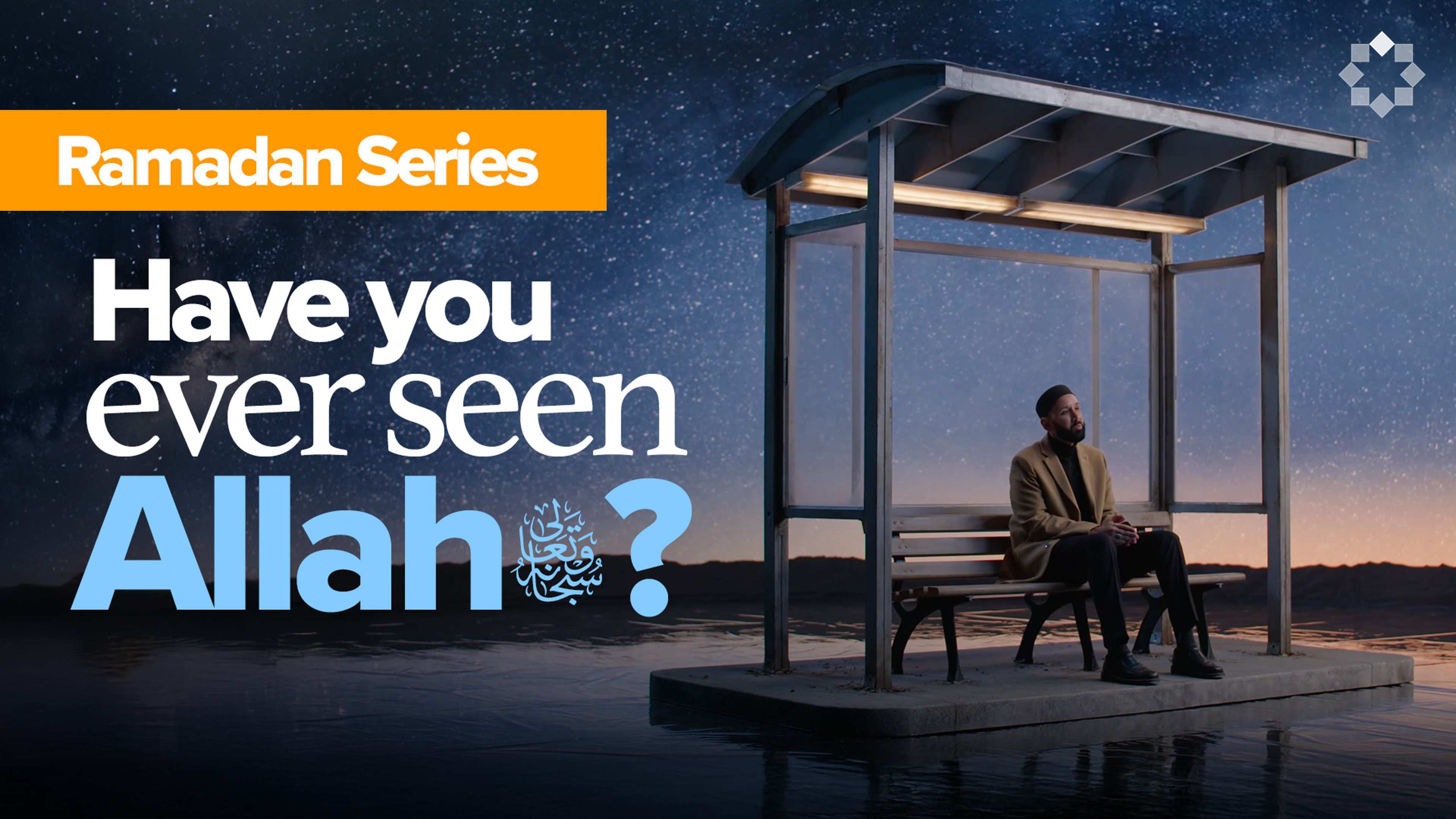 Is Allah Speaking to You ? | The Other Side: Barzakh and Beyond Ep. 6