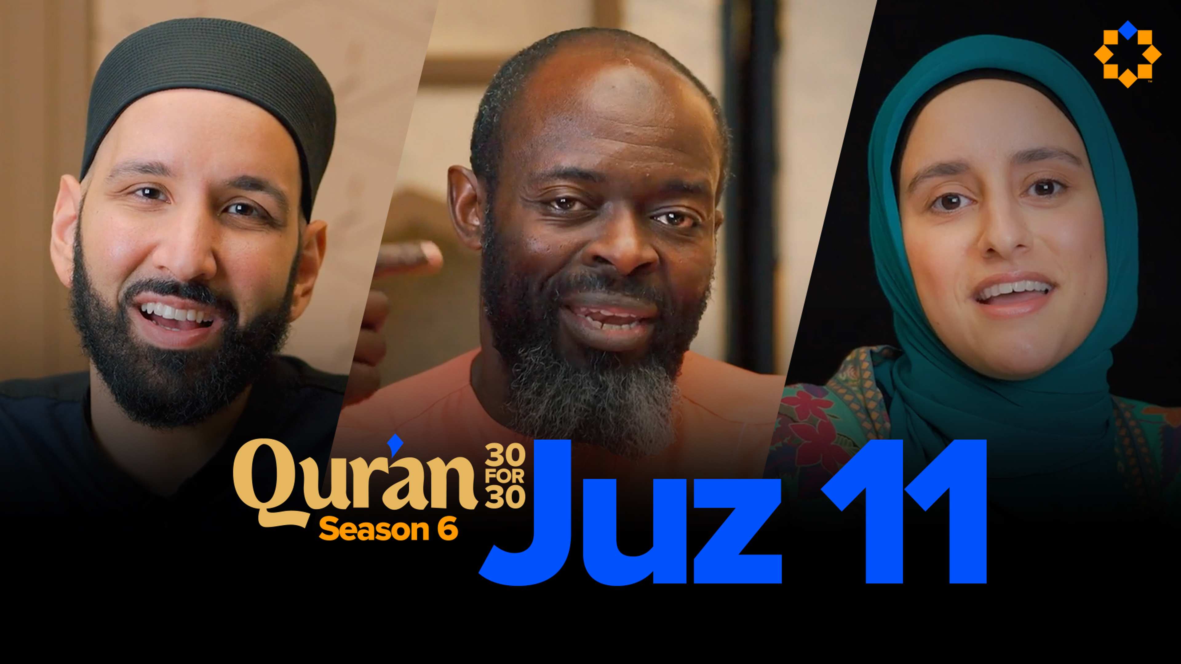 Juz 11: Who You Follow Shapes Your Hereafter | Dr. Tesneem Alkeik