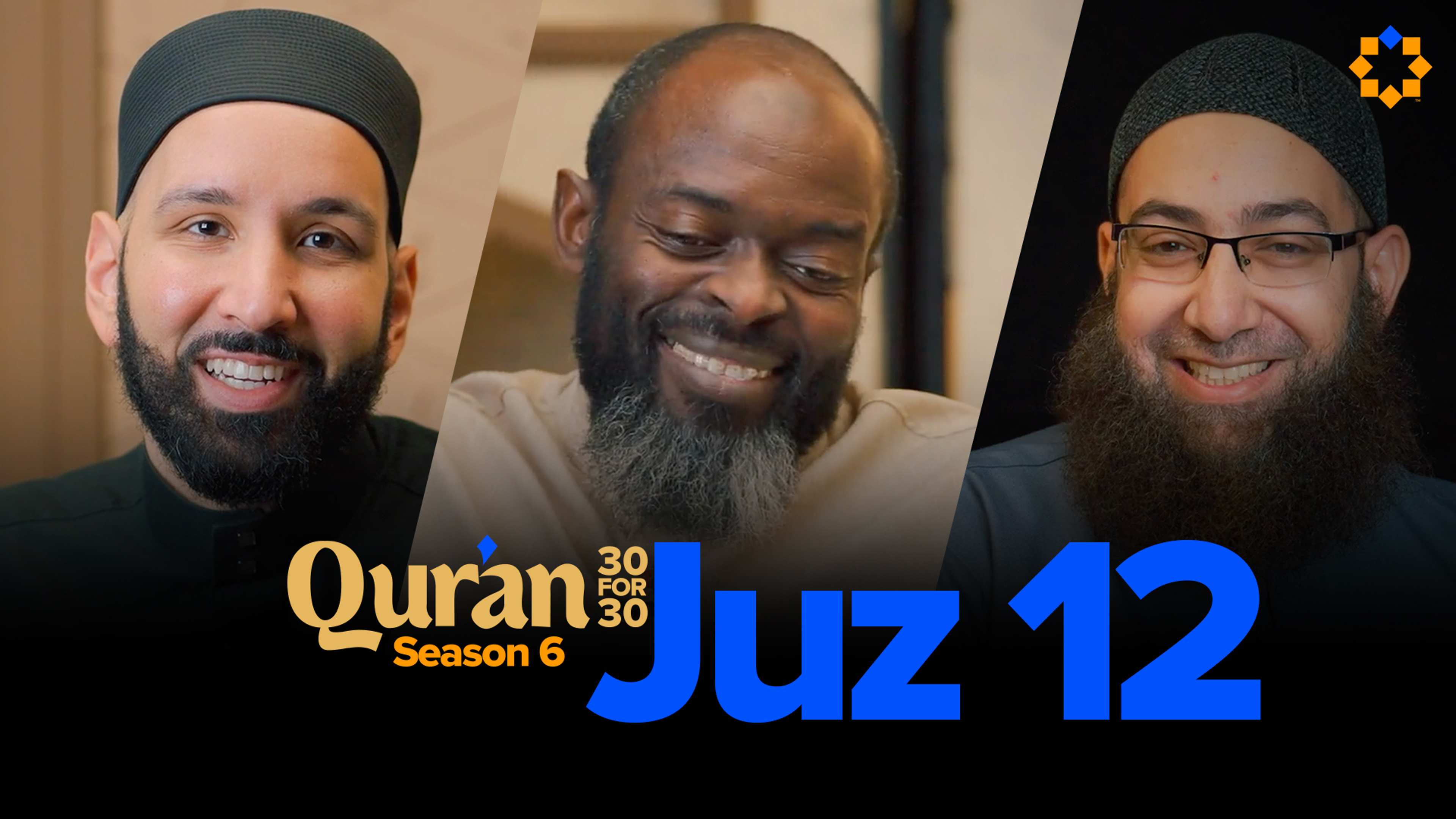 Juz 12: A Sinful Life is Not A Happy Life | Sh. Mohammad Elshinawy