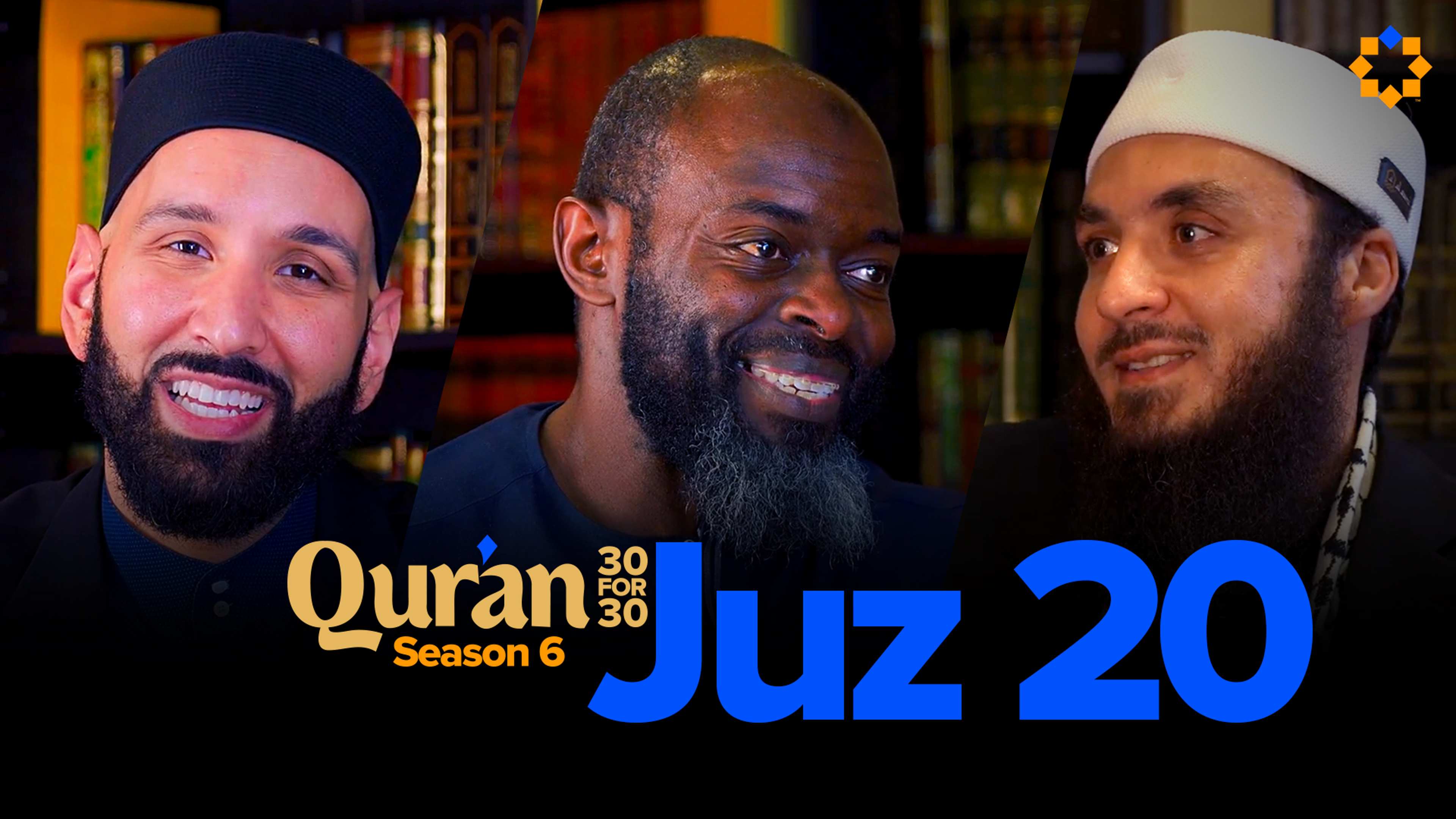 Juz 20: Toxic Parents in Islam? | Sh. Ammar Shahin