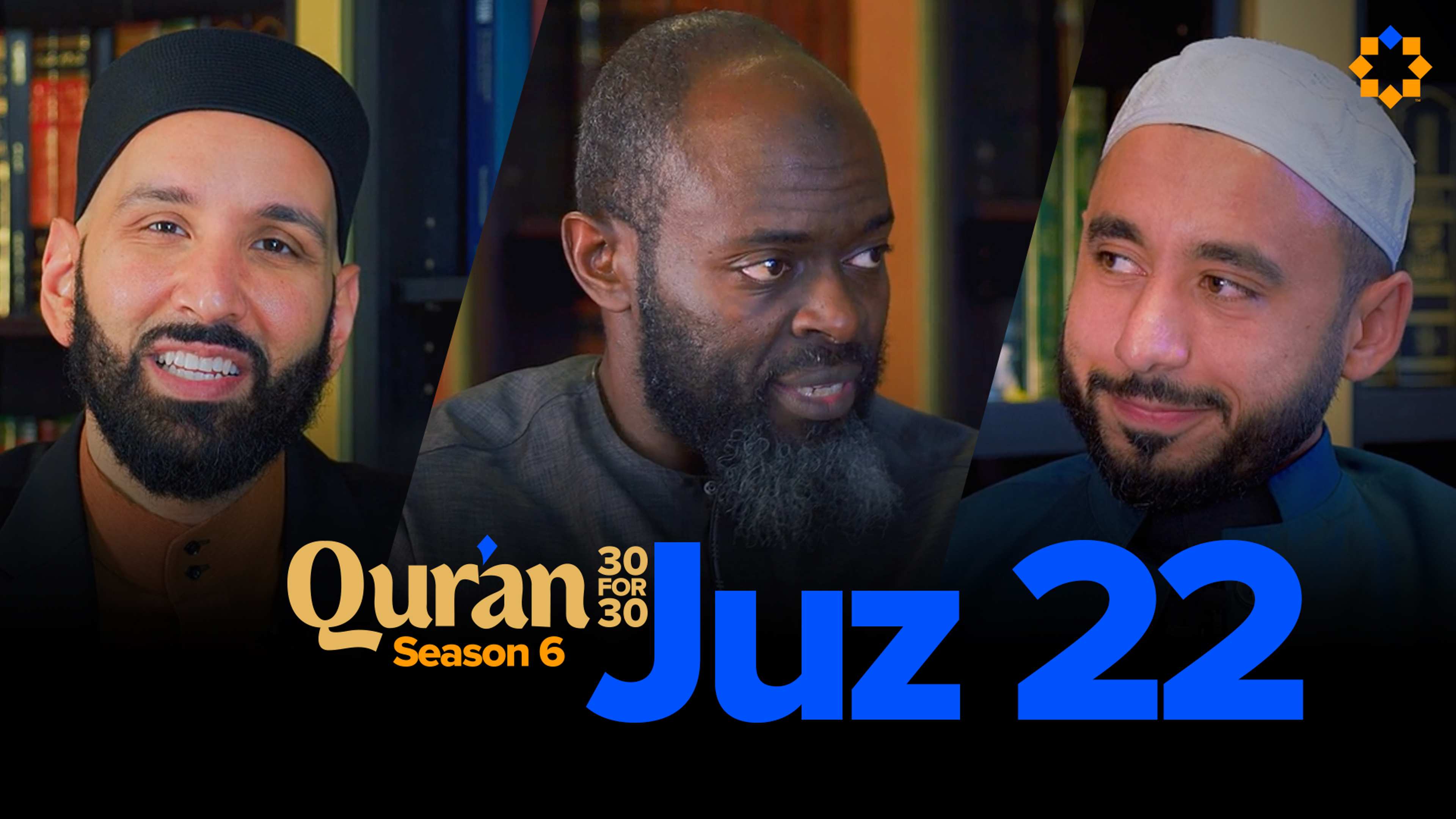 Juz 22: When Allah Honors You | Sh. Omar Hedroug
