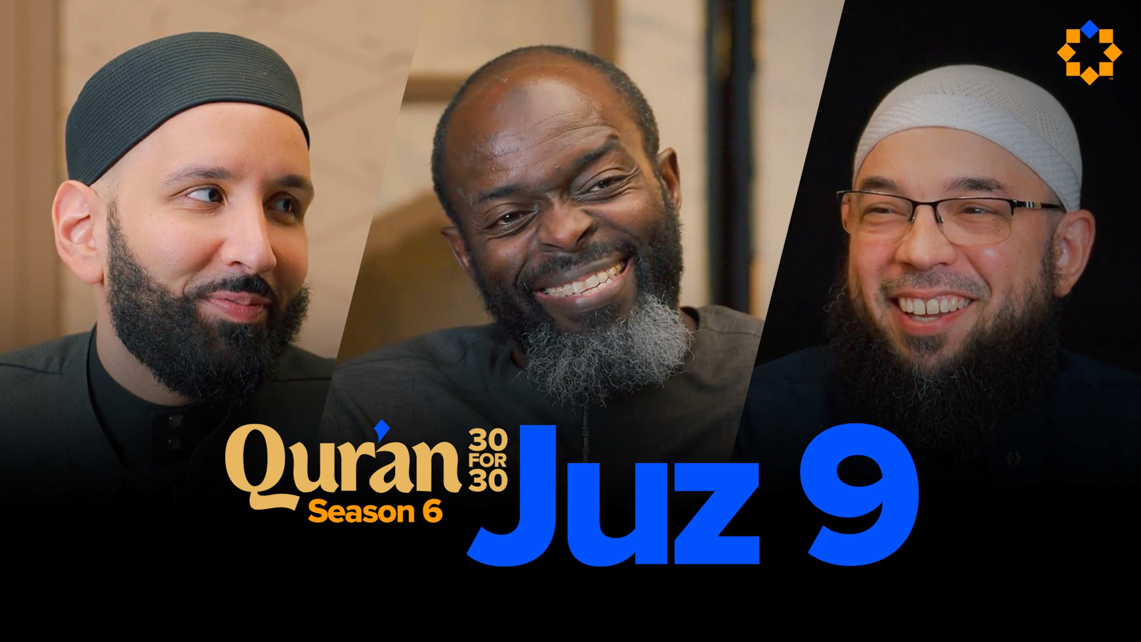 Juz 9: The Betrayal of A Blissful Life | Dr. Tahir Wyatt