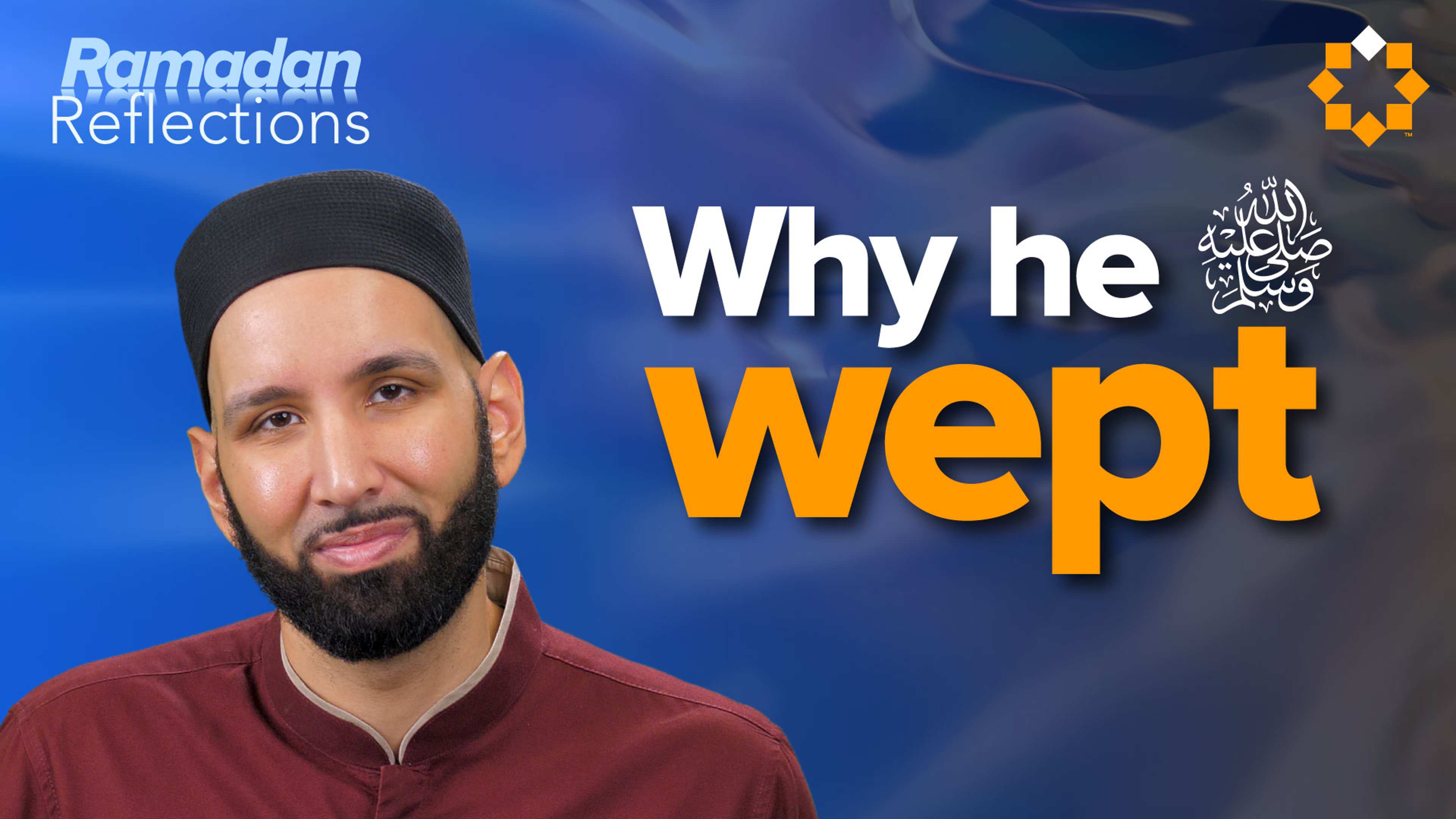 The Prophet ﷺ’s Tears and the Warning of Jibreel (as) | Ramadan Reflections