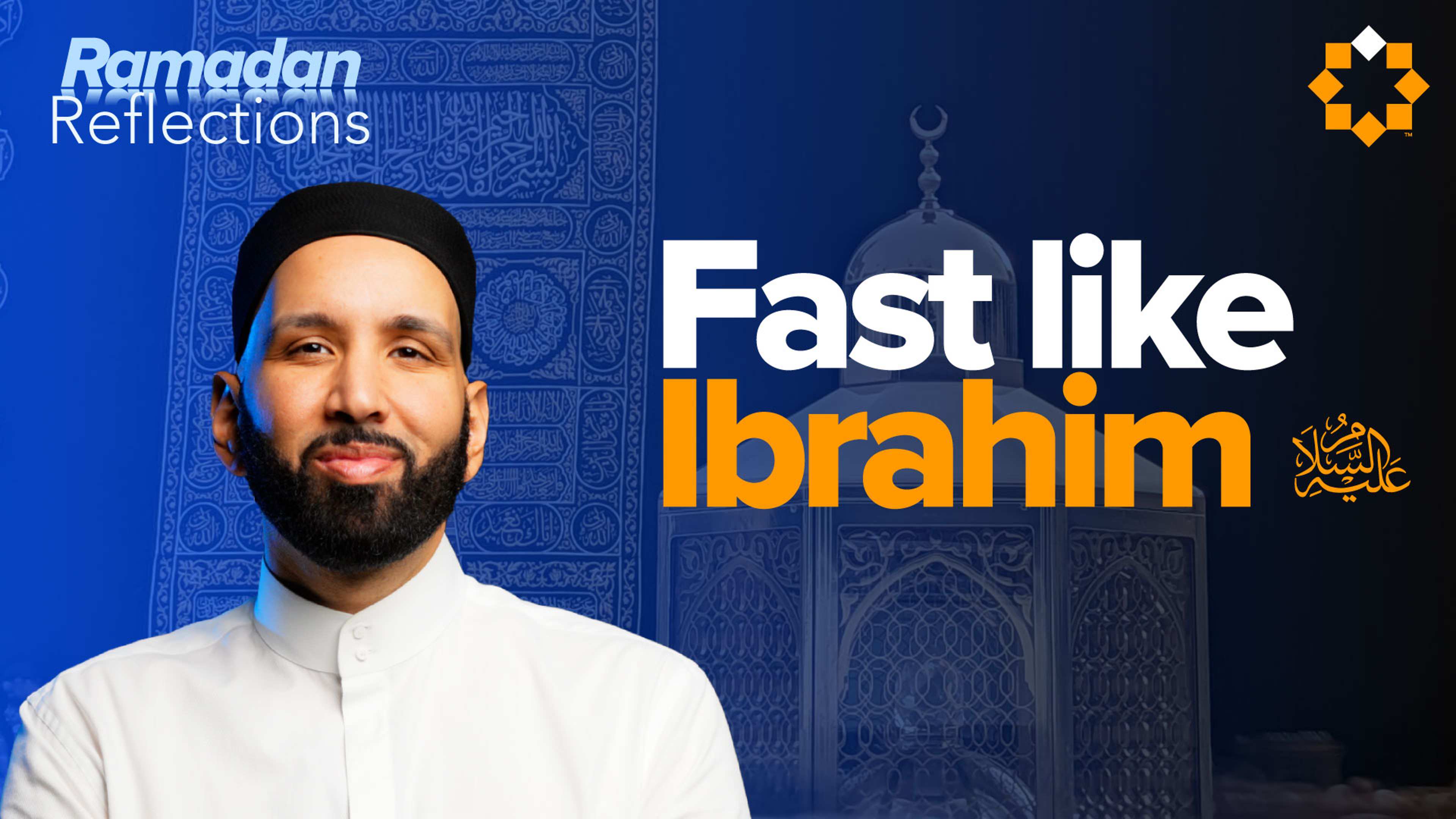 Did Past Nations Fast Like Muslims Today? | Ramadan Reflections