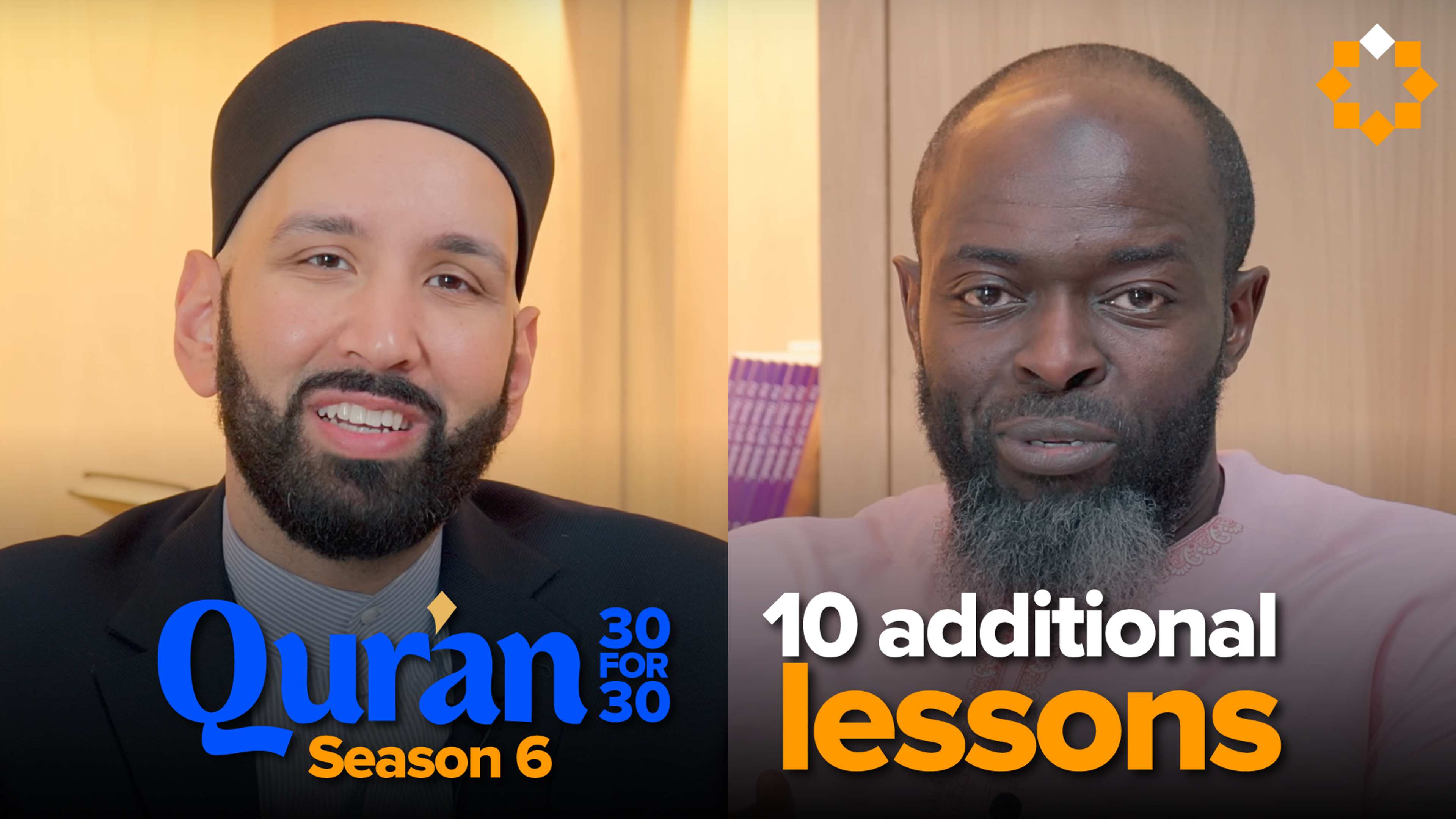 Bonus Episode: 10 Favorite Life Lessons | Qur’an 30 for 30 Season 6