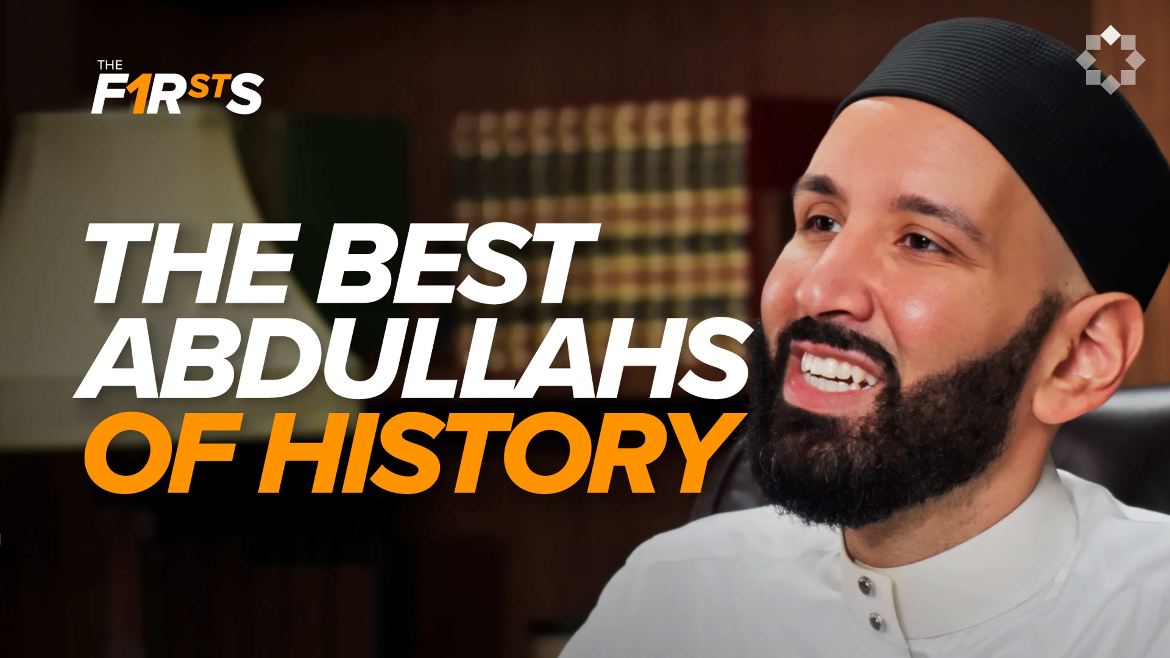 The Four Abdullahs (ra) Every Muslim Should Know | Dr. Omar Suleiman