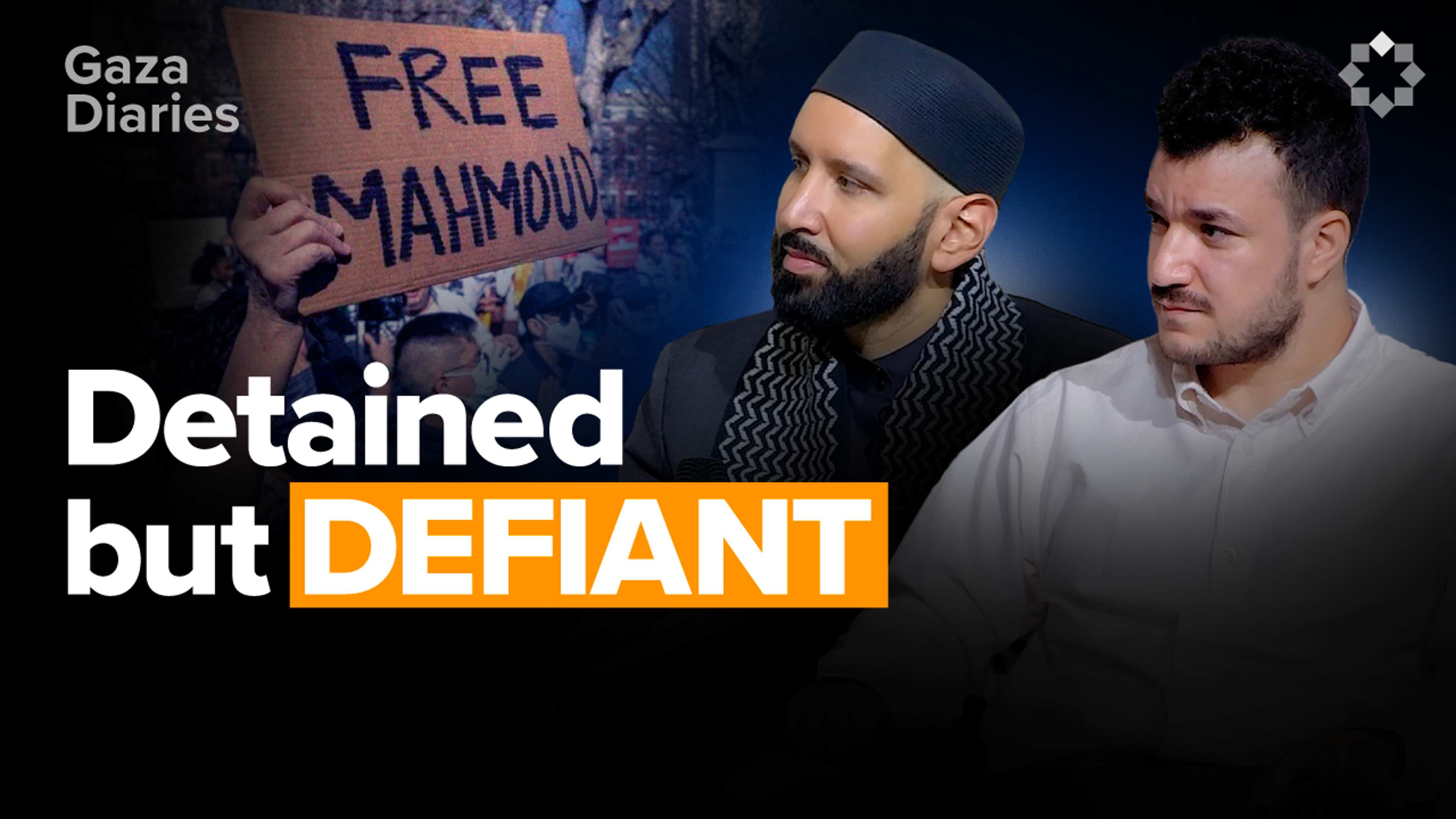 Injustice Won't Stop Us: Mahmoud Khalil with Dr. Omar Suleiman | Gaza Diaries