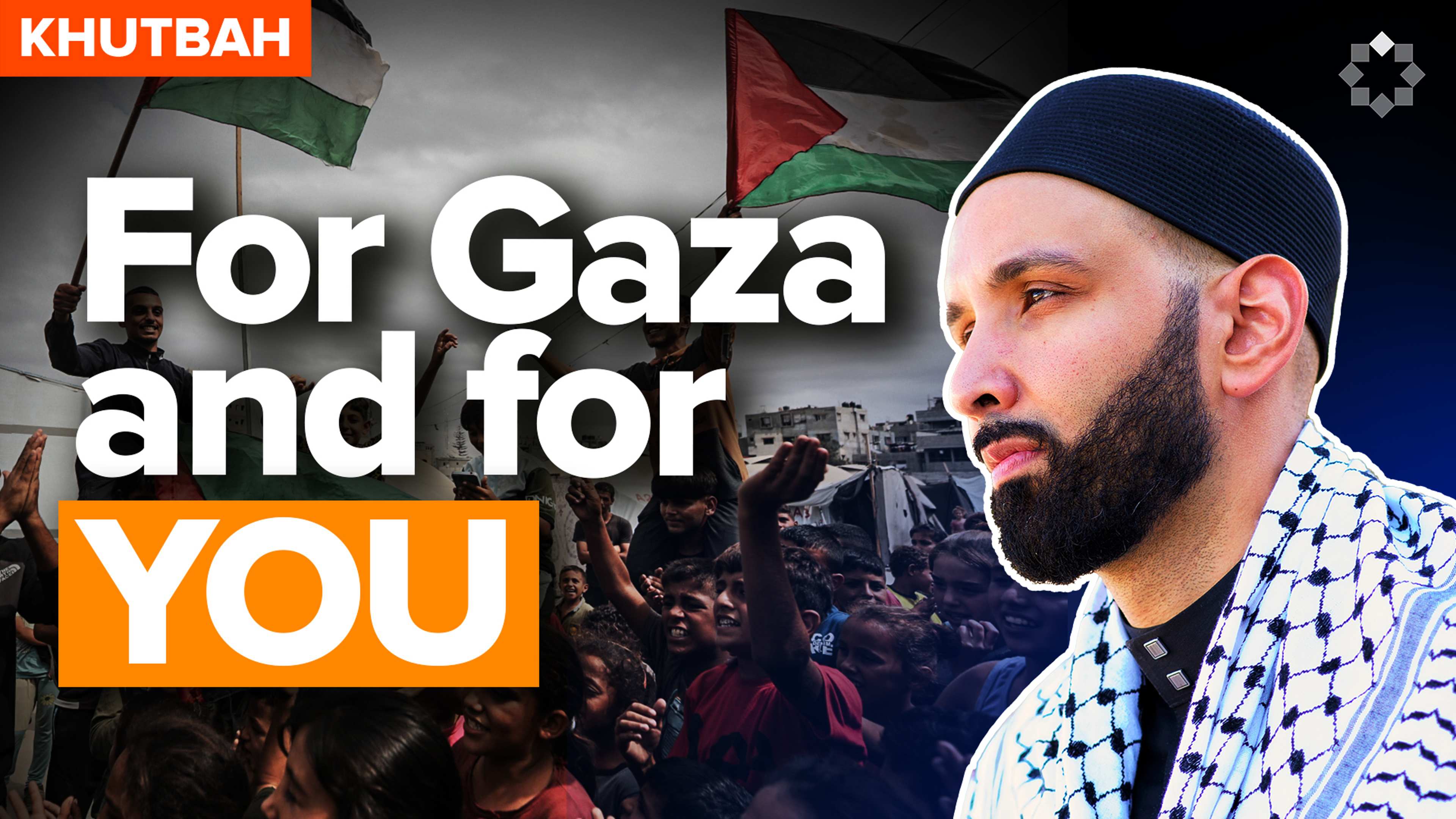 When the War Ends: For Gaza and For You | Khutbah by Dr Omar Suleiman