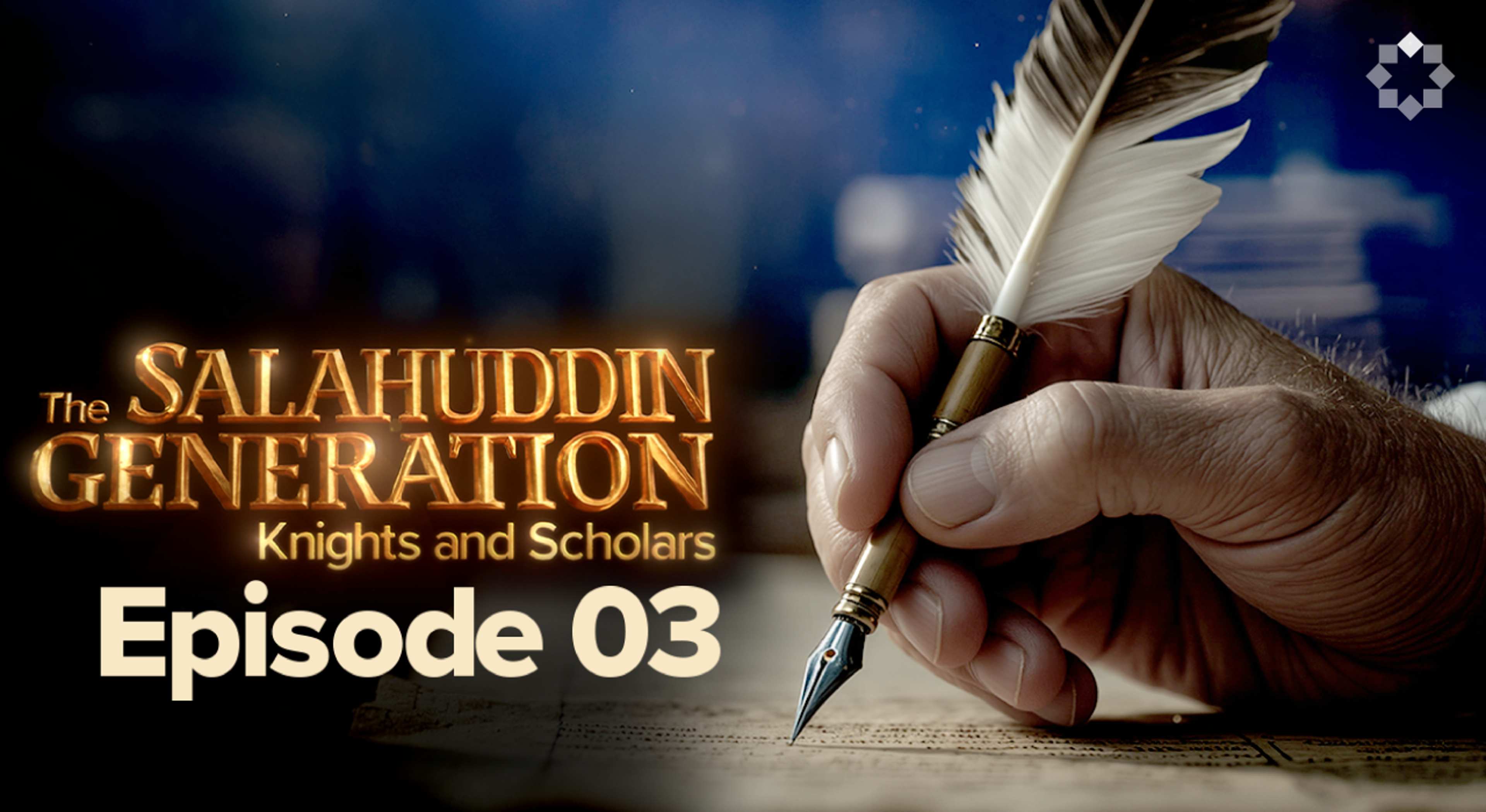 How Imam Al-Ghazali Built A Generation | Ep. 3 | The Salahuddin Generation