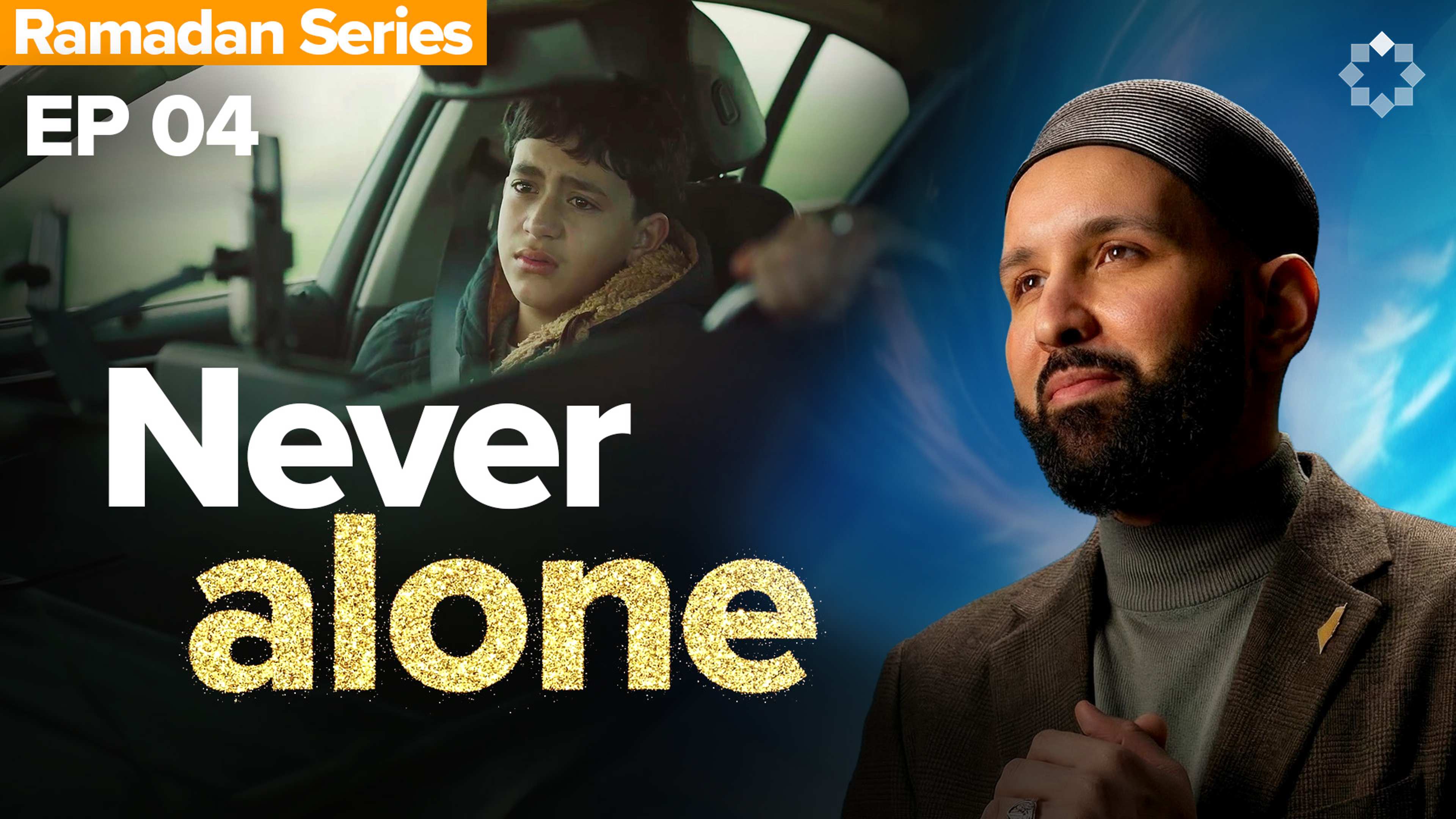 The Friend Who Never Leaves | Allah's Names: The Name I Need - Ep. 4