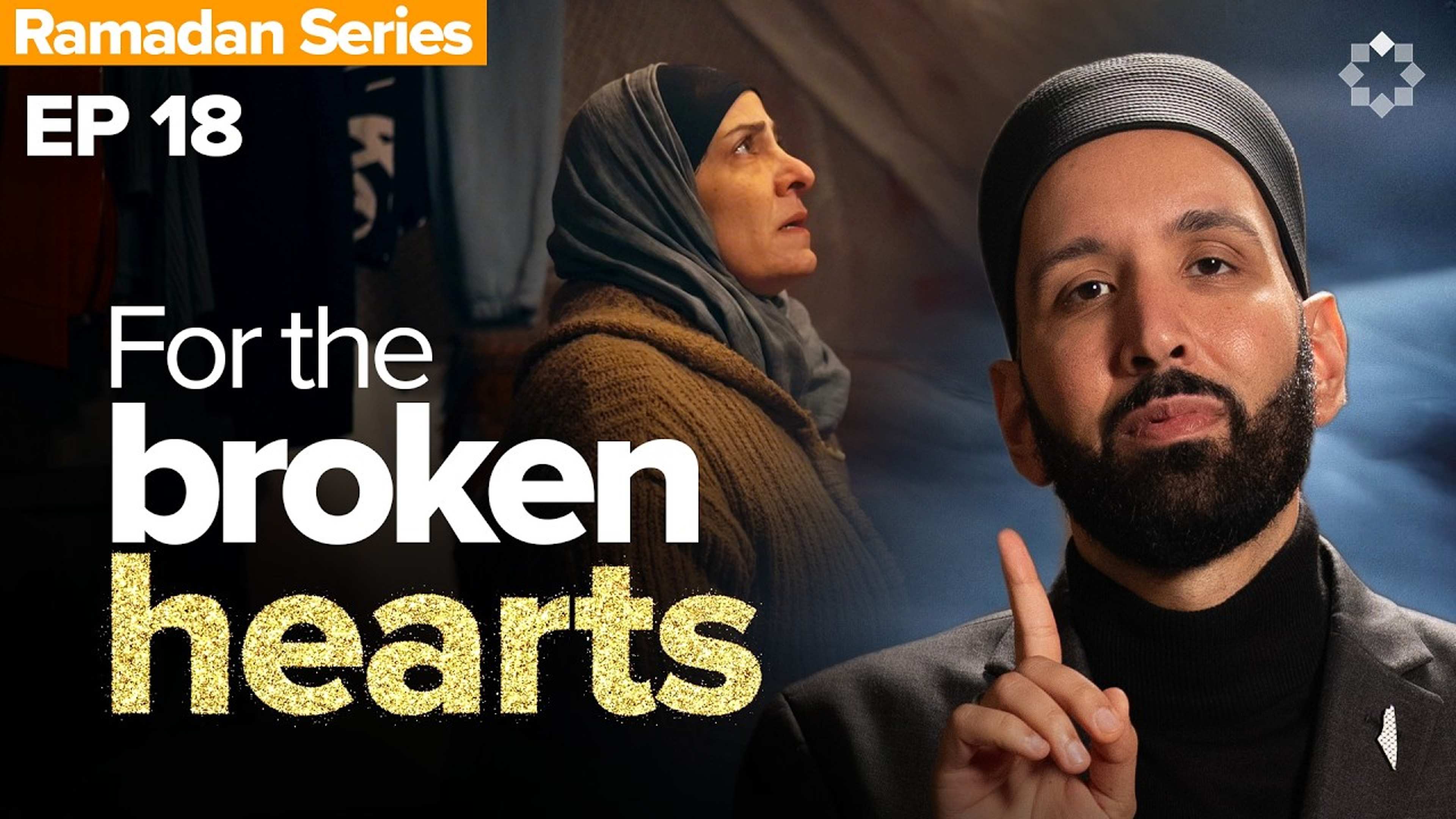 Why Allah Lets Tyrants Rise  | Allah's Names: The Name I Need - Ep. 18