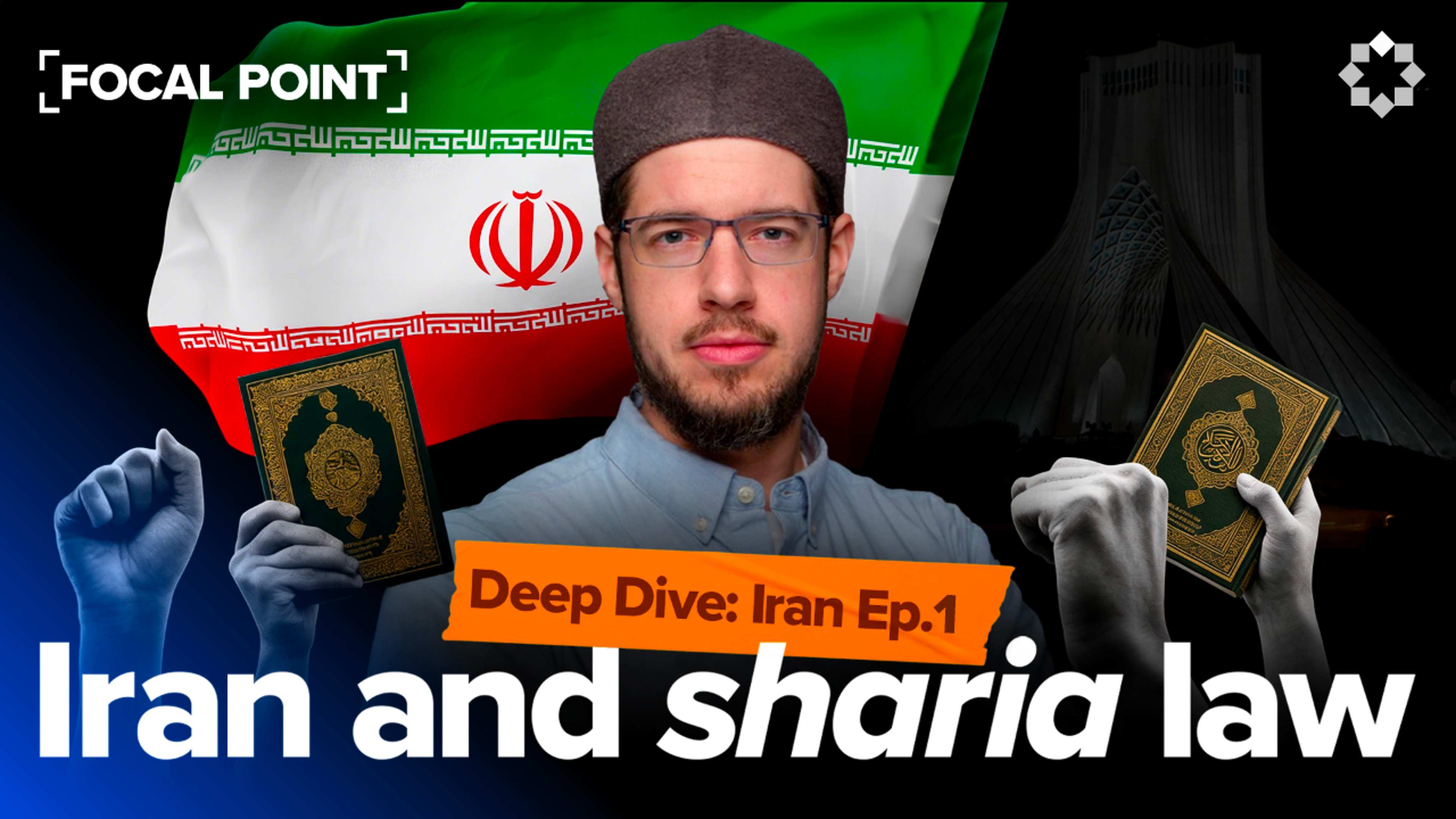 The Promise and Paradox of the Islamic Republic | Deep Dive: Iran Ep. 1 |  Imam Tom Facchine