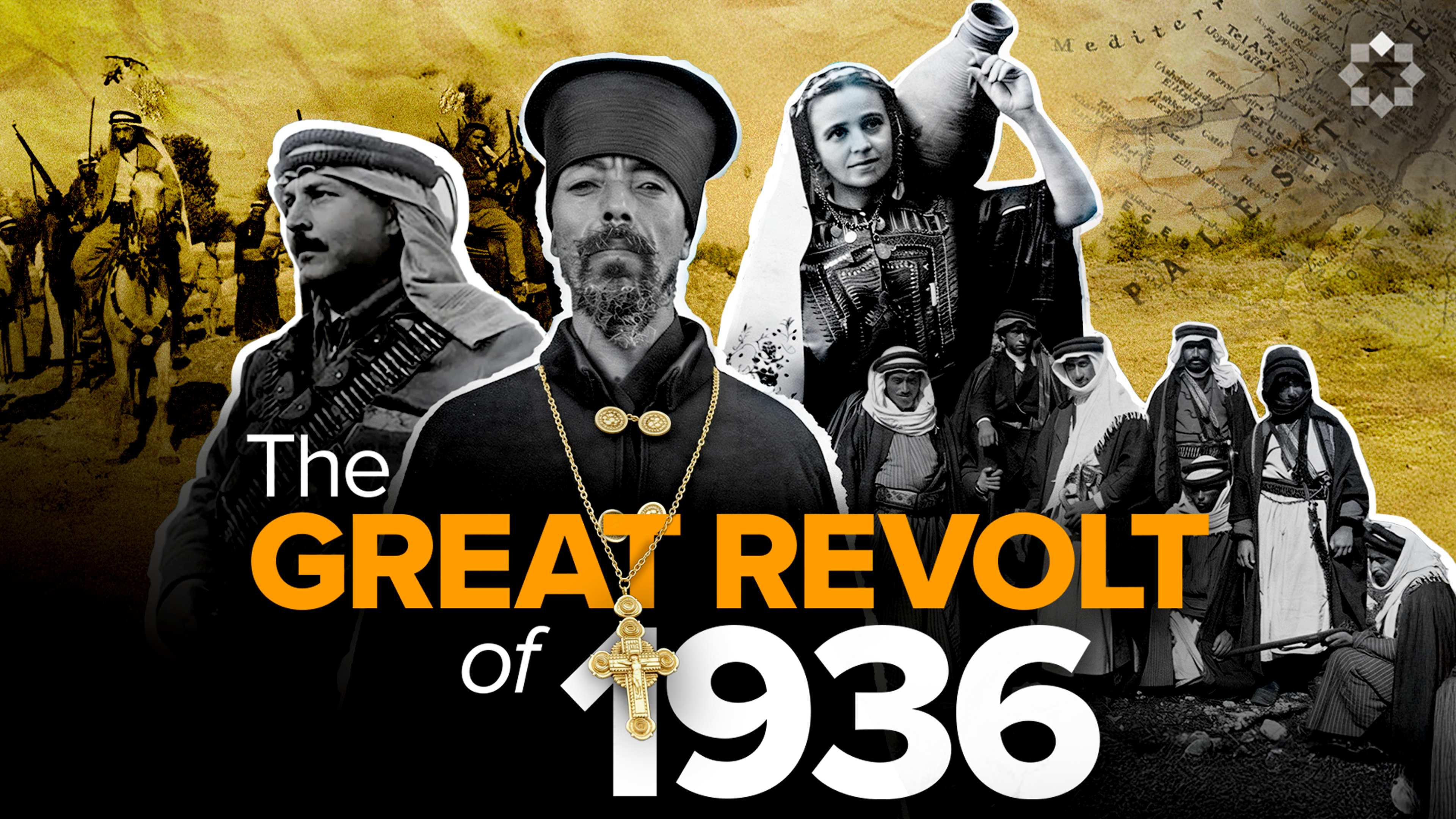 Palestine’s 1936 Great Revolt: A lie that divided Muslims and Christians | Dr. Omar Suleiman