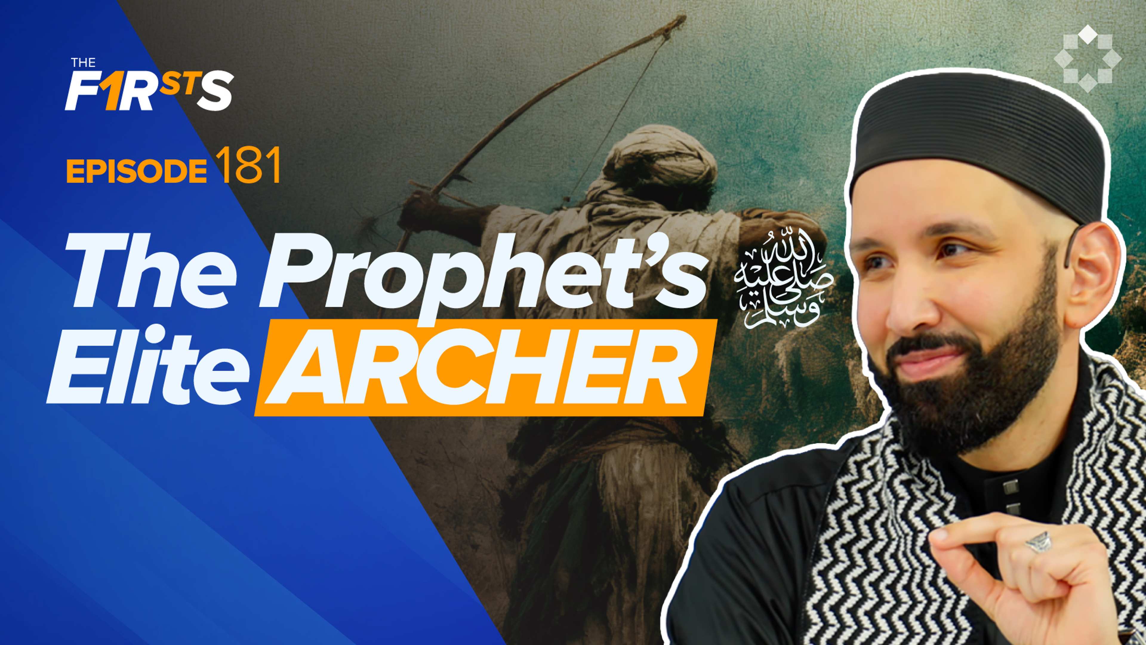 Hatib (ra): Leaking the Prophet’s ﷺ Plans to the Enemy  | The Firsts