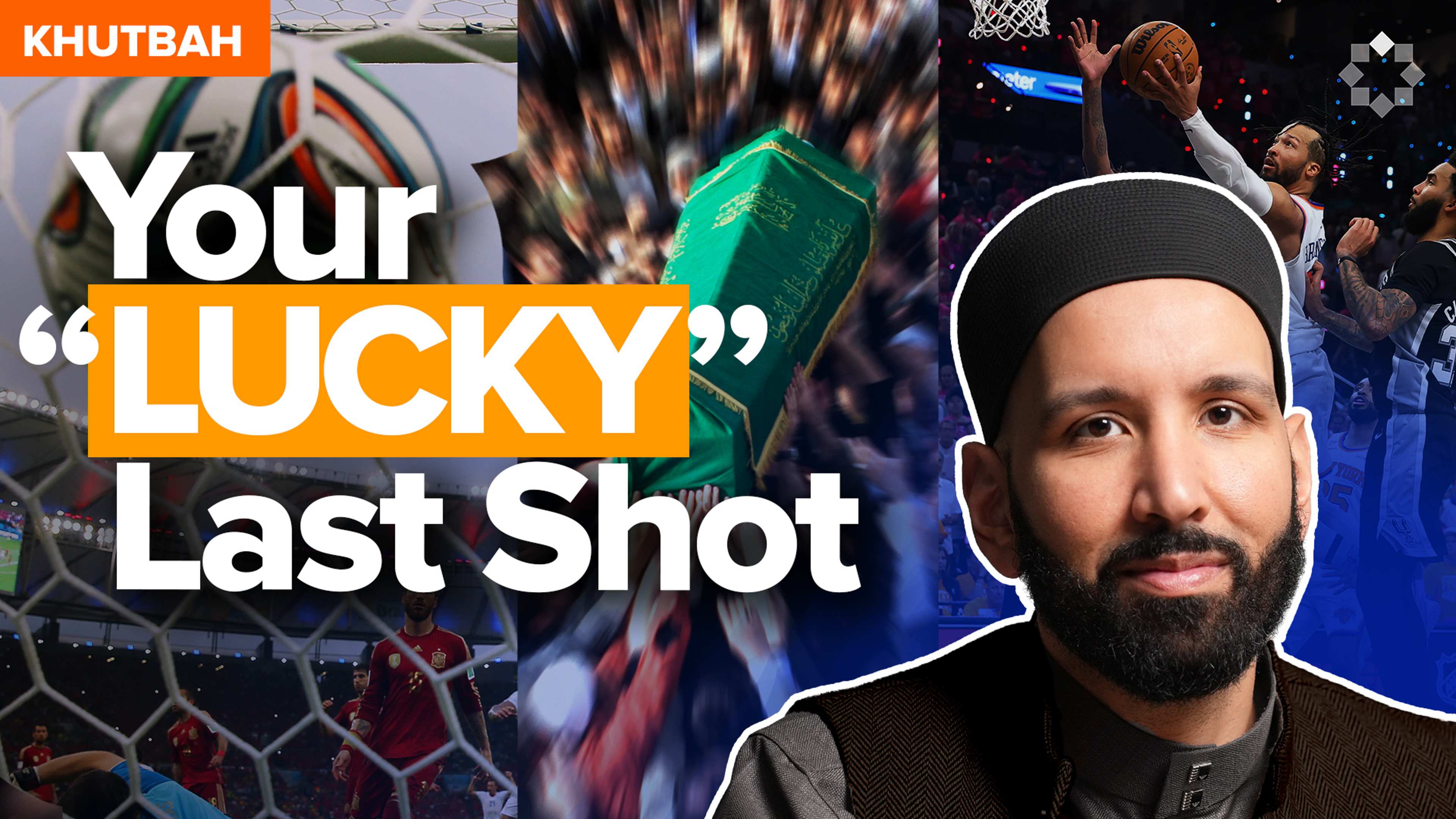 5 Ways to Have A Good Ending | Khutbah by Dr. Omar Suleiman