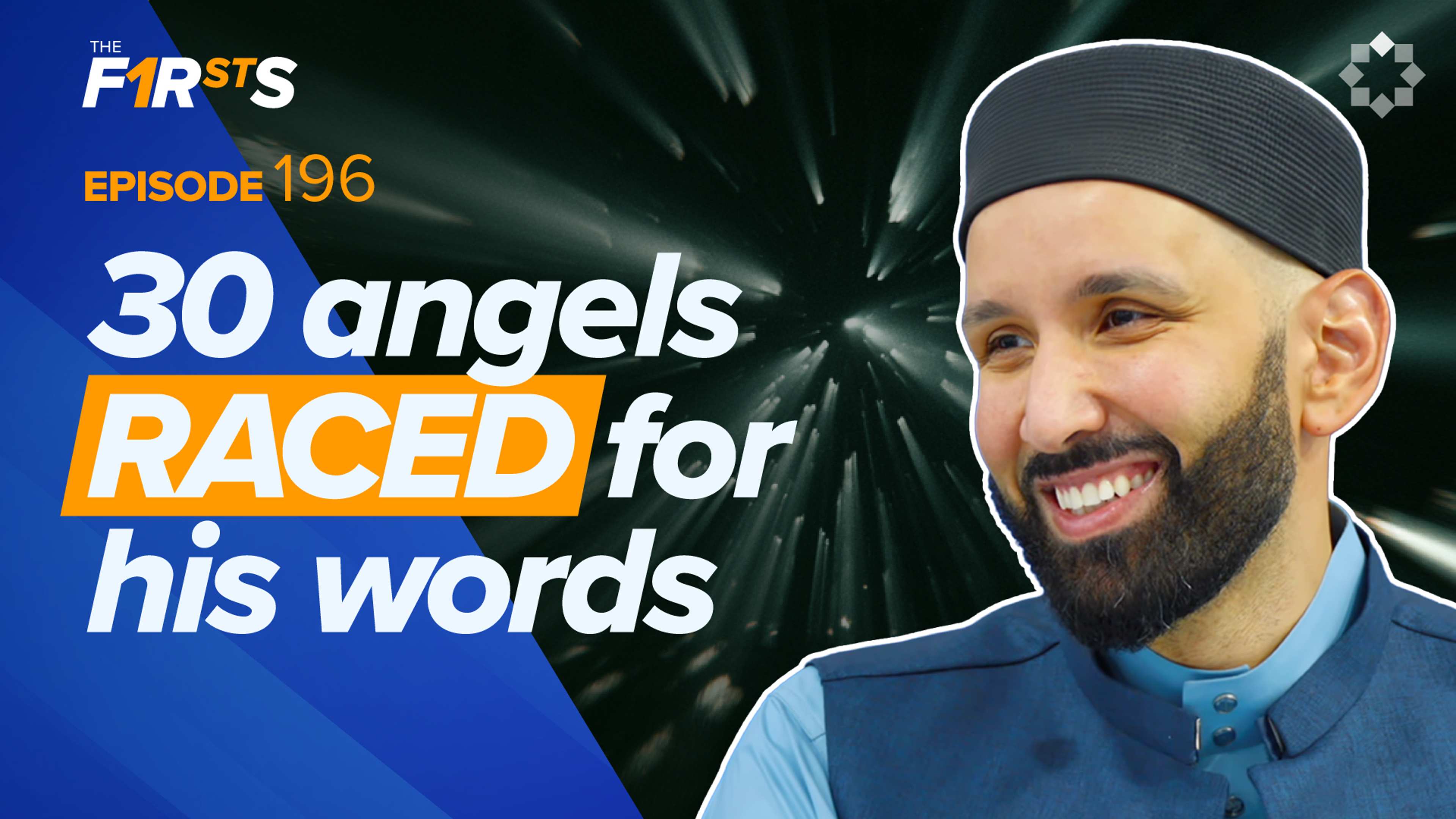 Rafi’ (ra) and Rifa’a (ra): Healed With the Prophet’s ﷺ Saliva | The Firsts