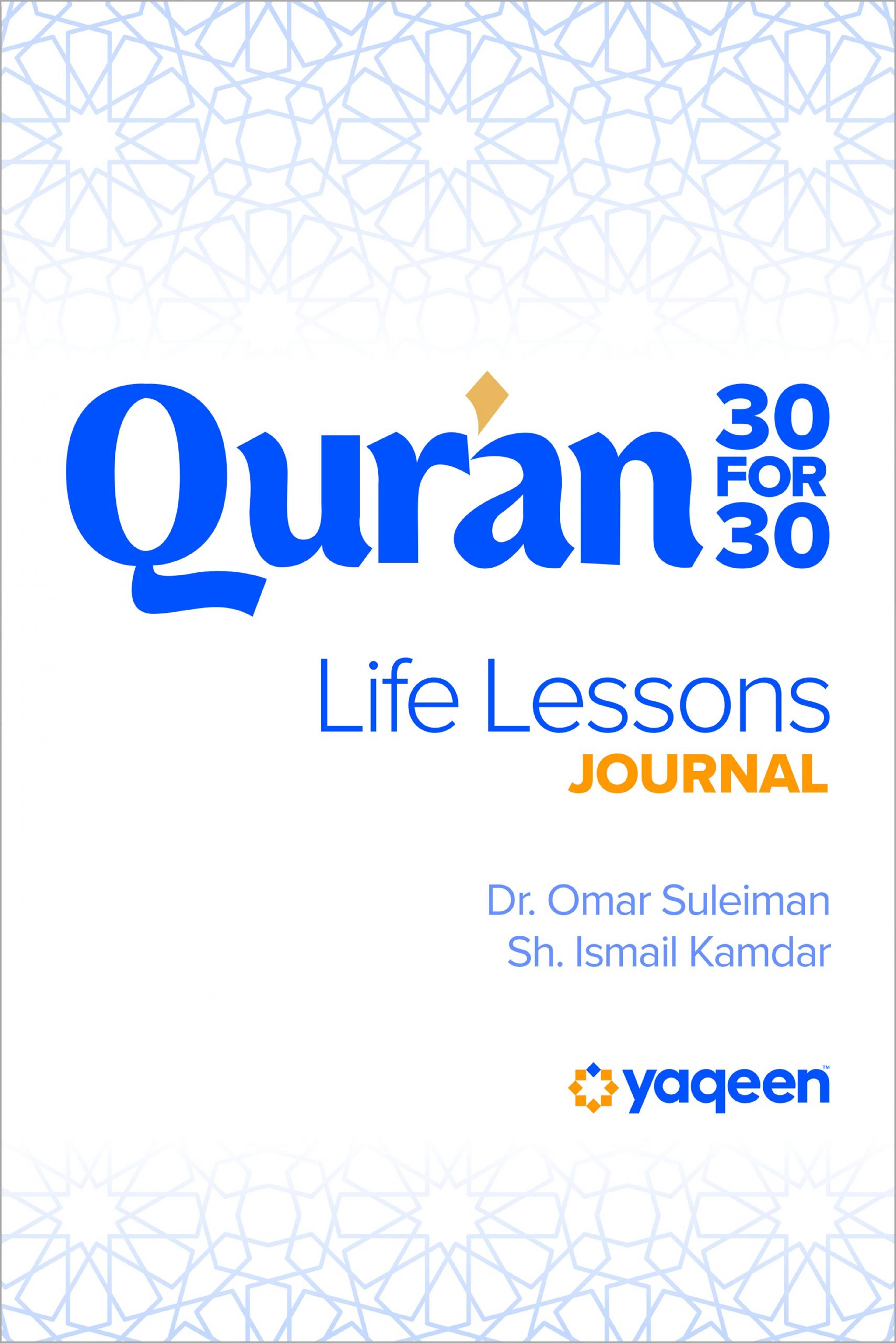 Qur’an 30 for 30 Life Lessons Journal