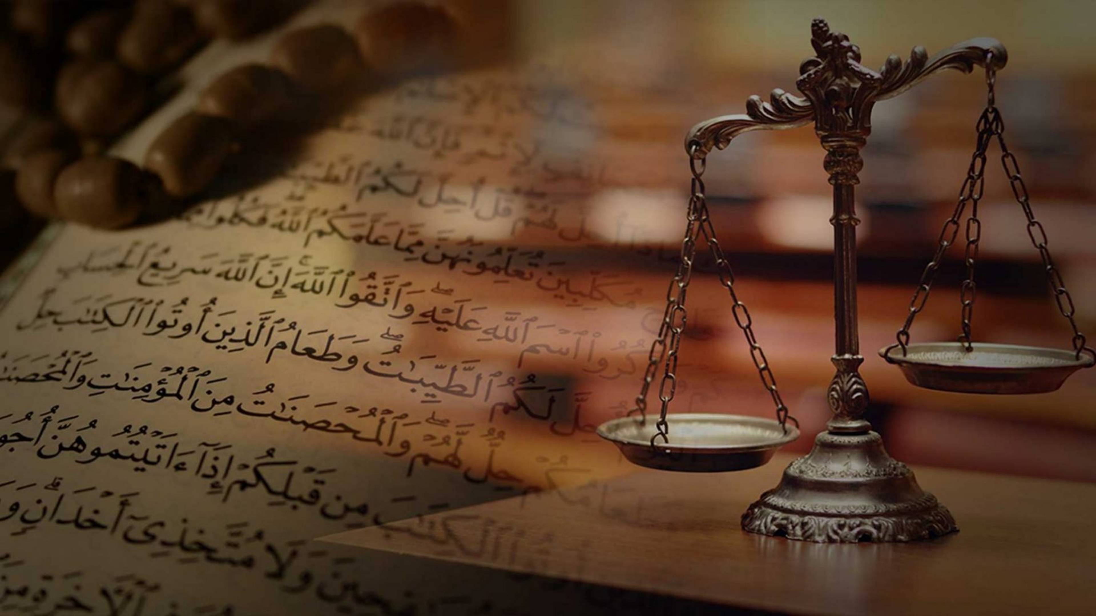In the News: The Inauguration of Ignorance Impedes The Eradication of Extremism