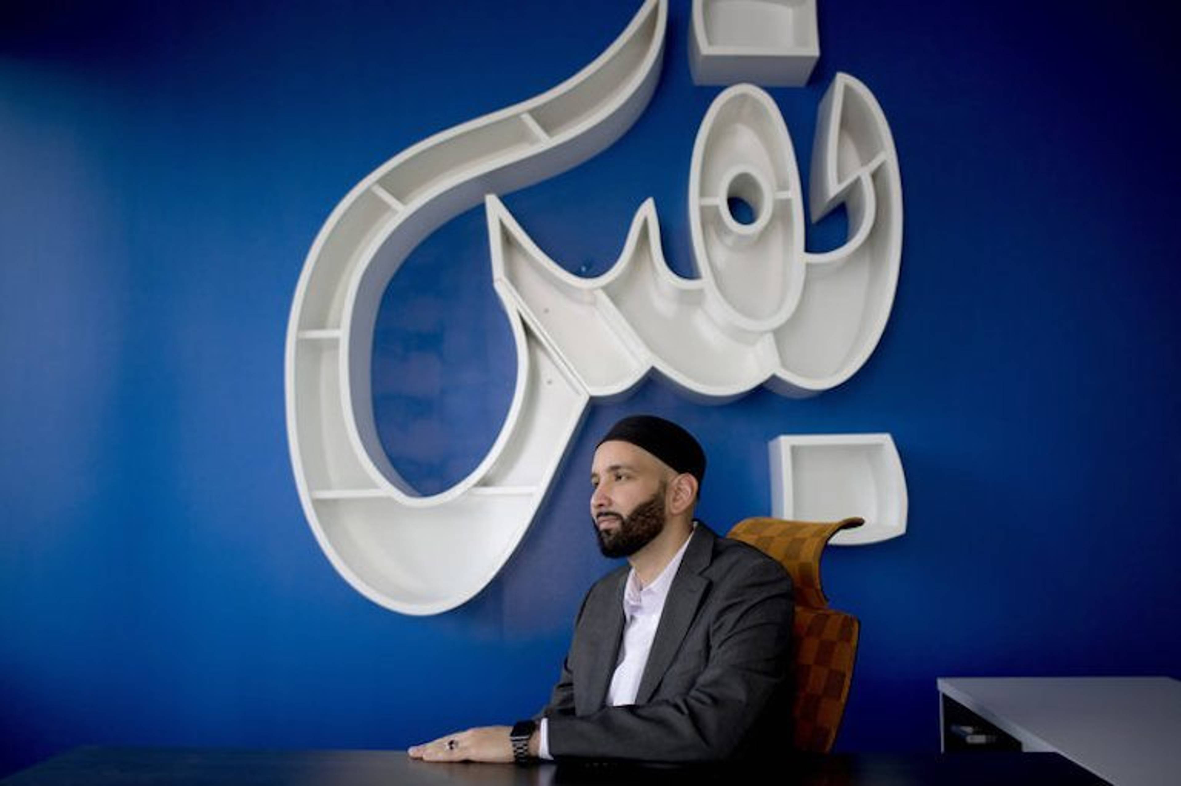 Google Search Is Doing Irreparable Harm To Muslims