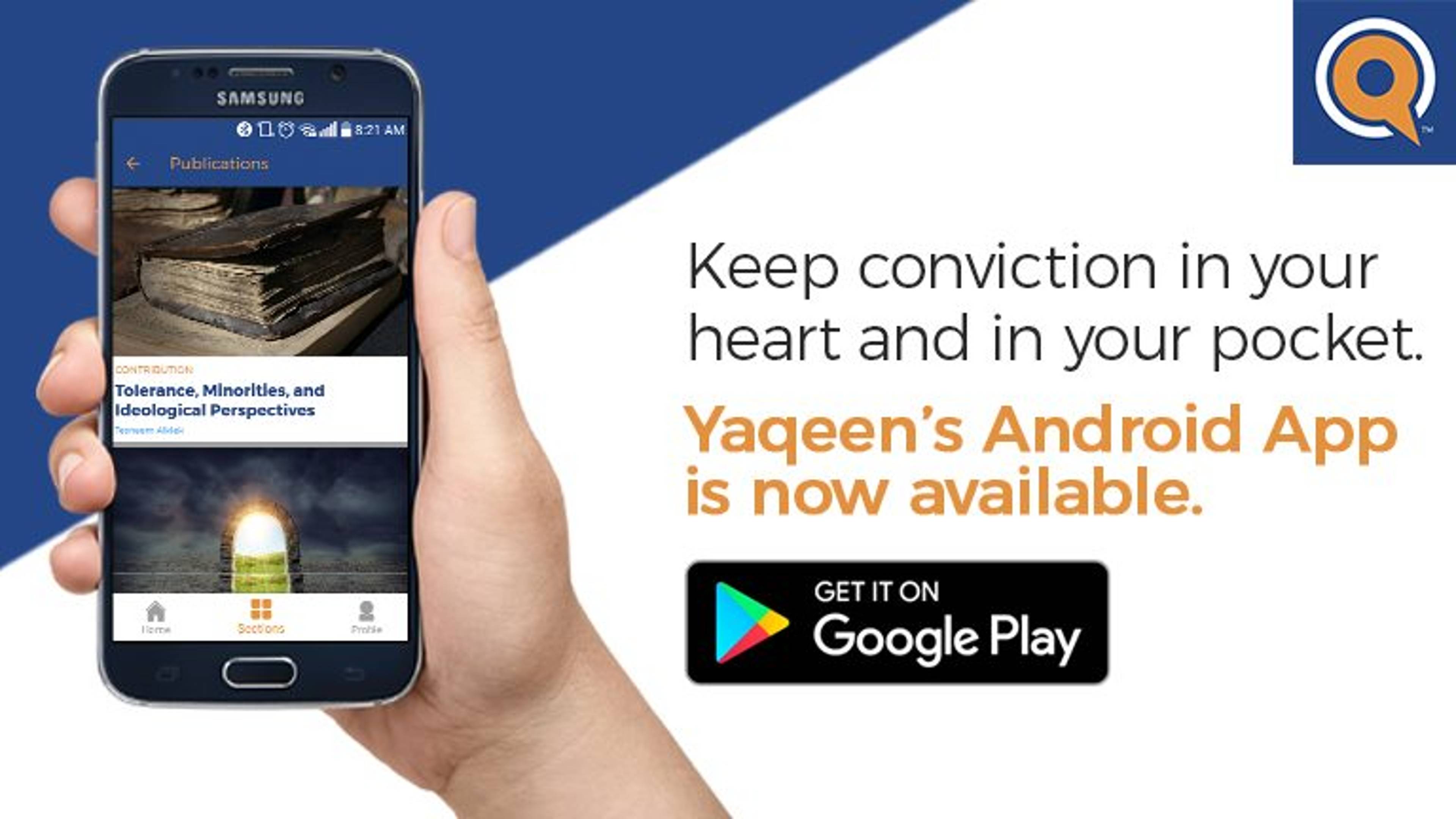 Yaqeen's Android App Released