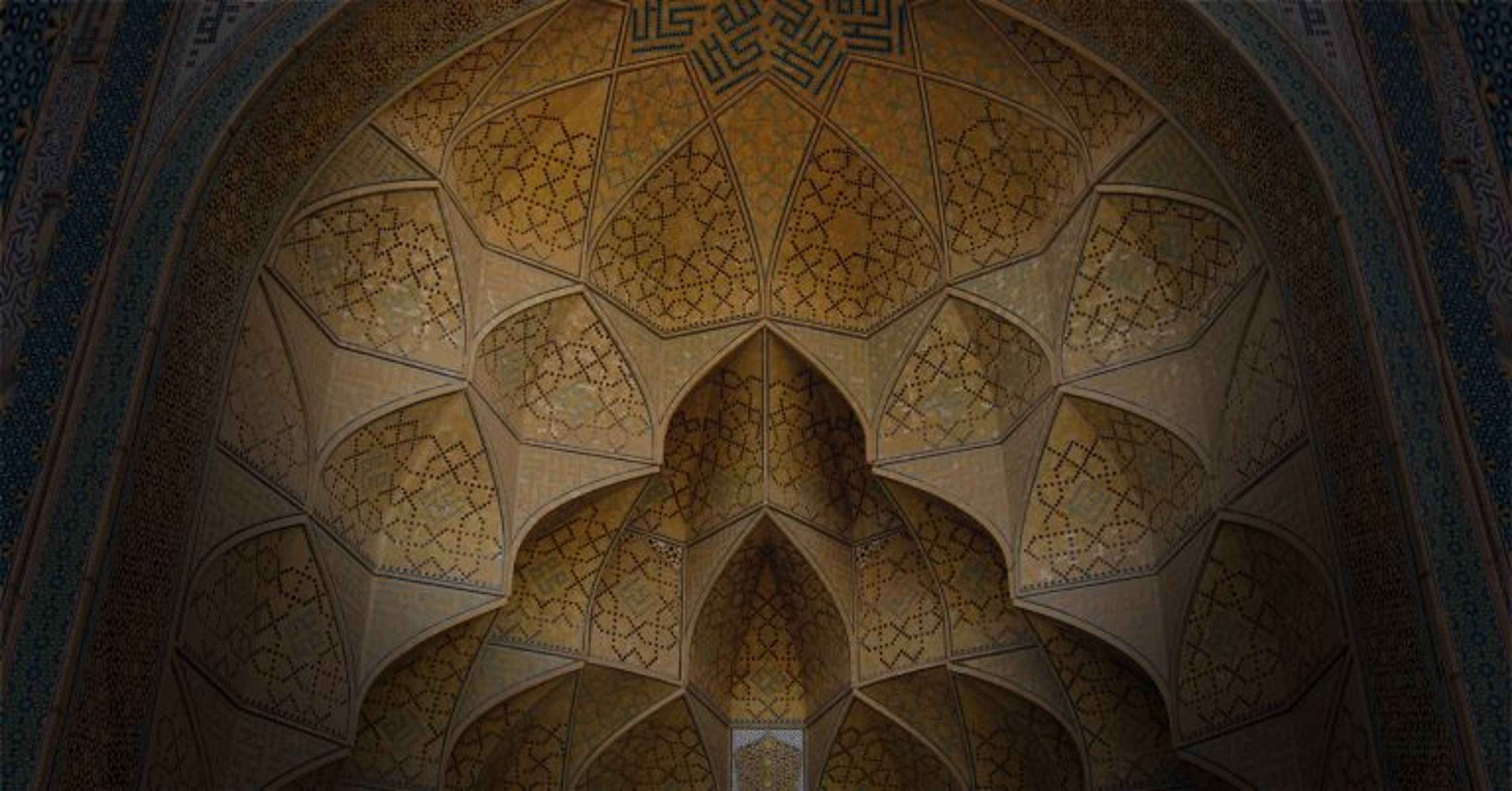Tracing Transmissions: The Accuracy of Sahih Muslim