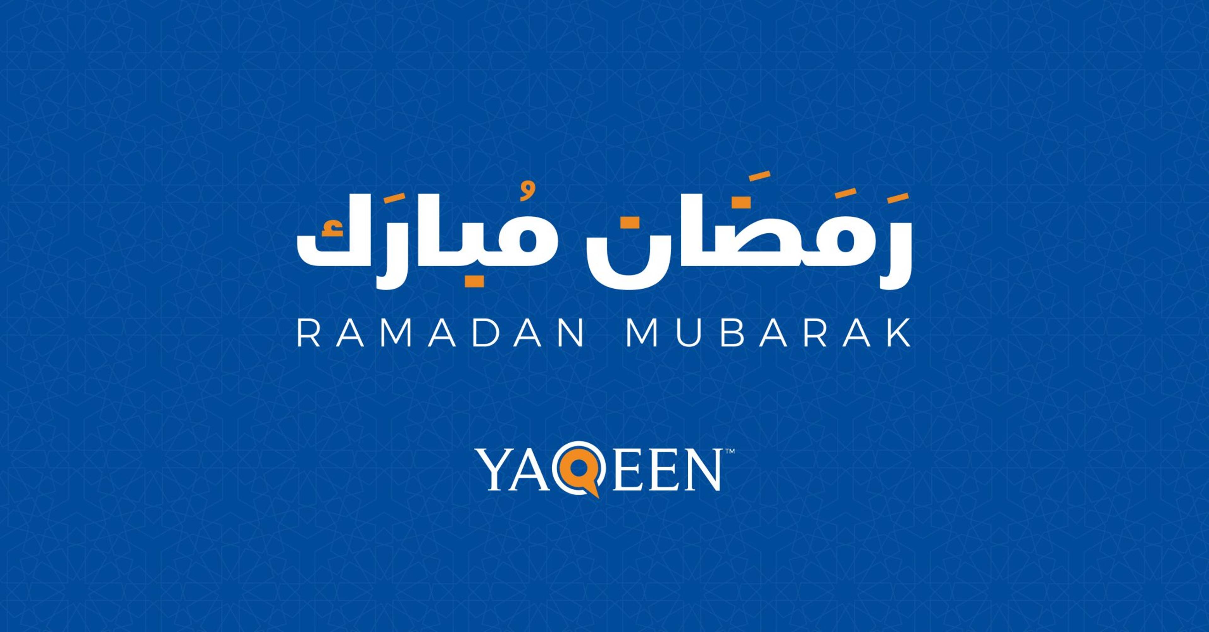 5 Ways to Enrich Your Ramadan with Yaqeen
