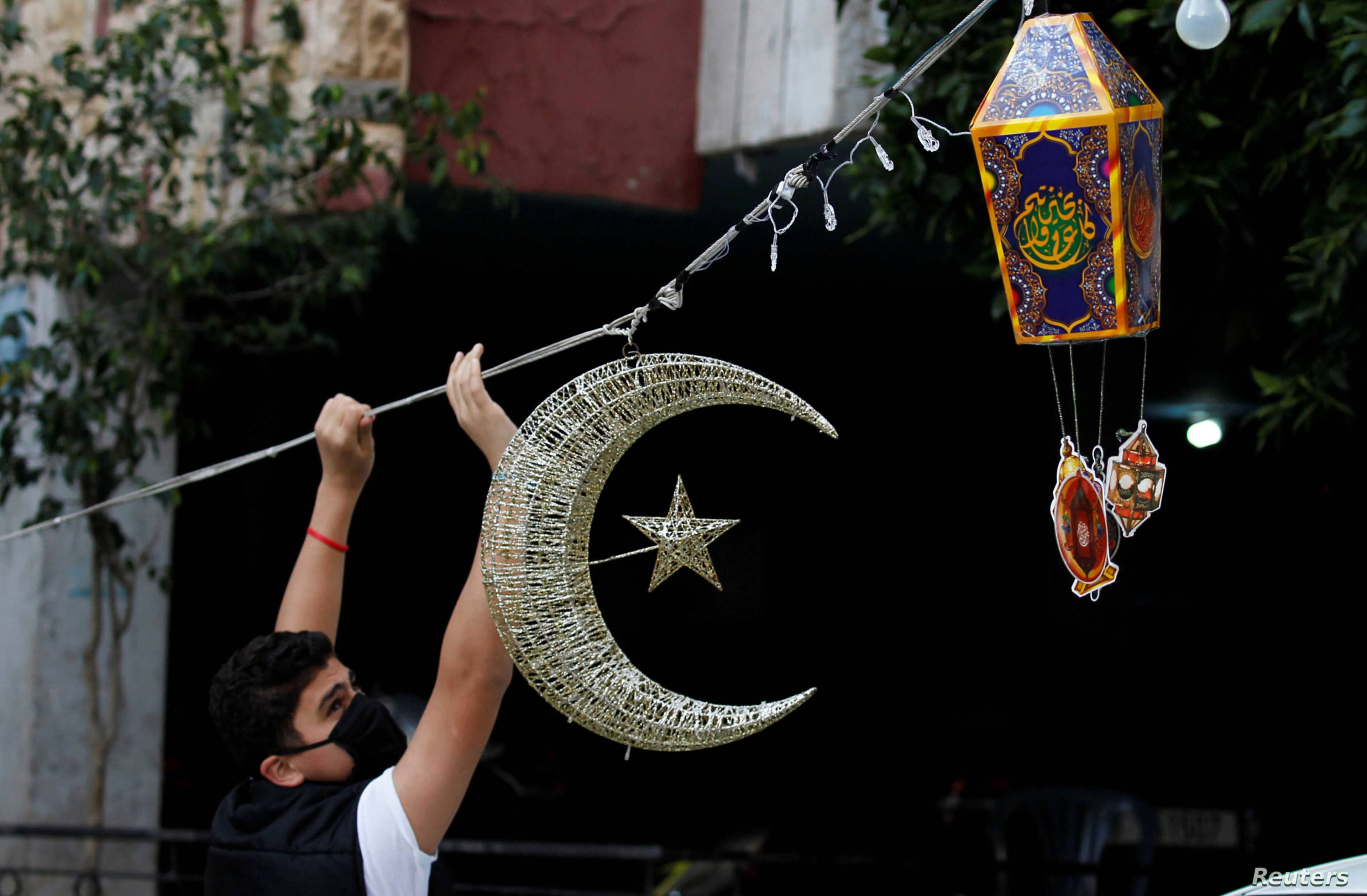 VOA News: "Muslims Preparing for Very Different Ramadan "