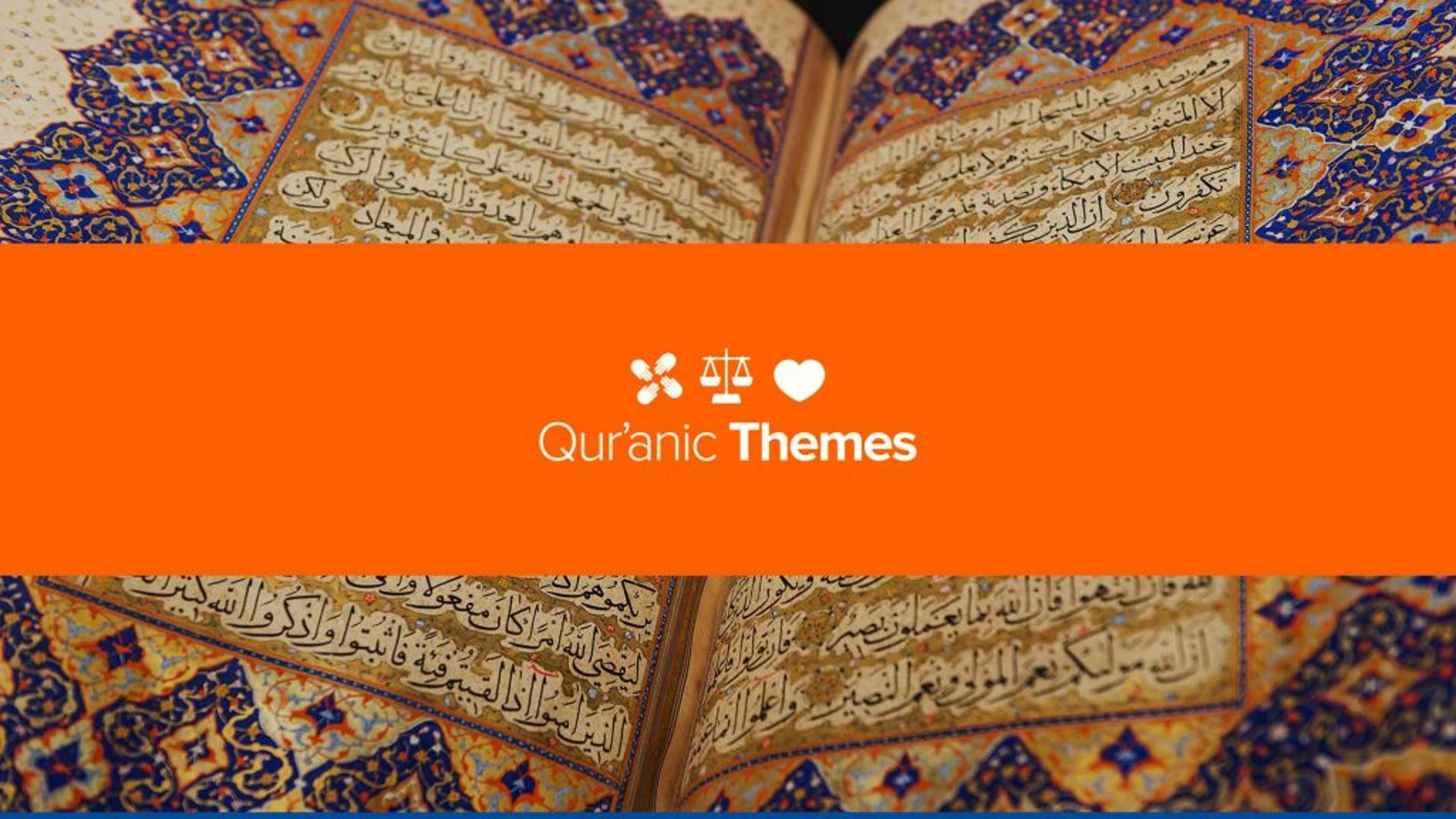 Introduction | Qur'anic Themes Episode 1