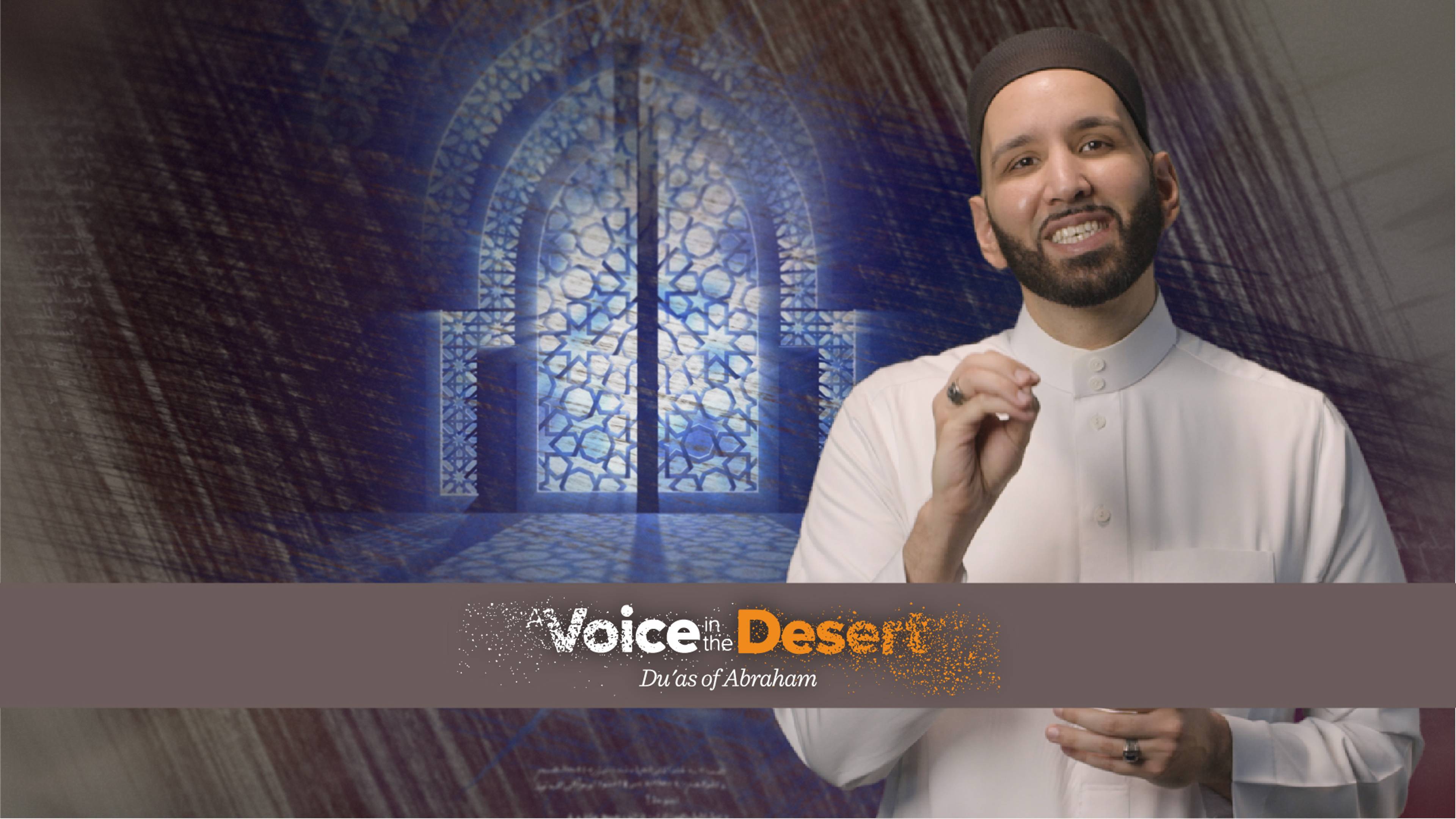 Episode 8: When Abraham Met Muhammad ﷺ